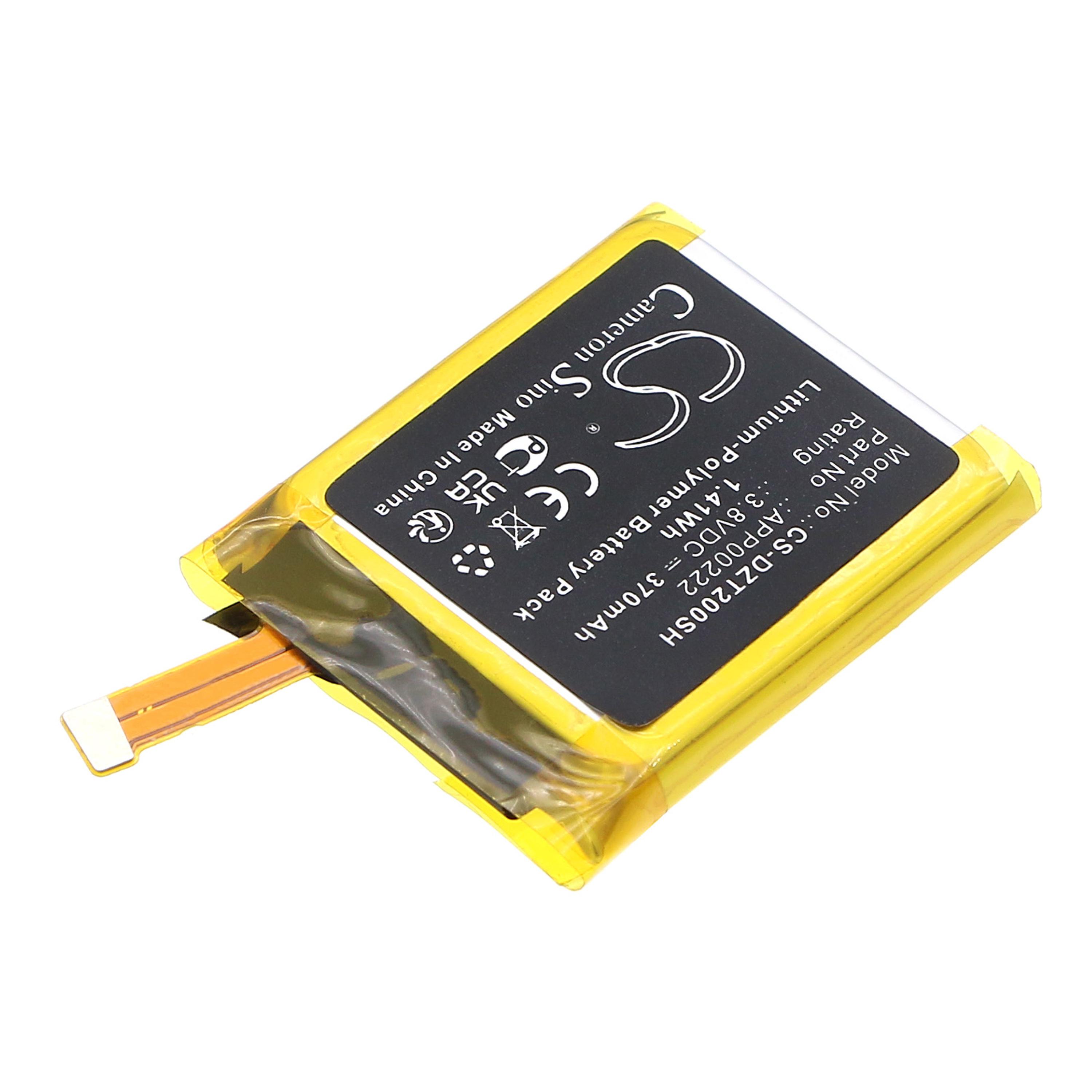Cameron Sino Replacement Battery for Diesel