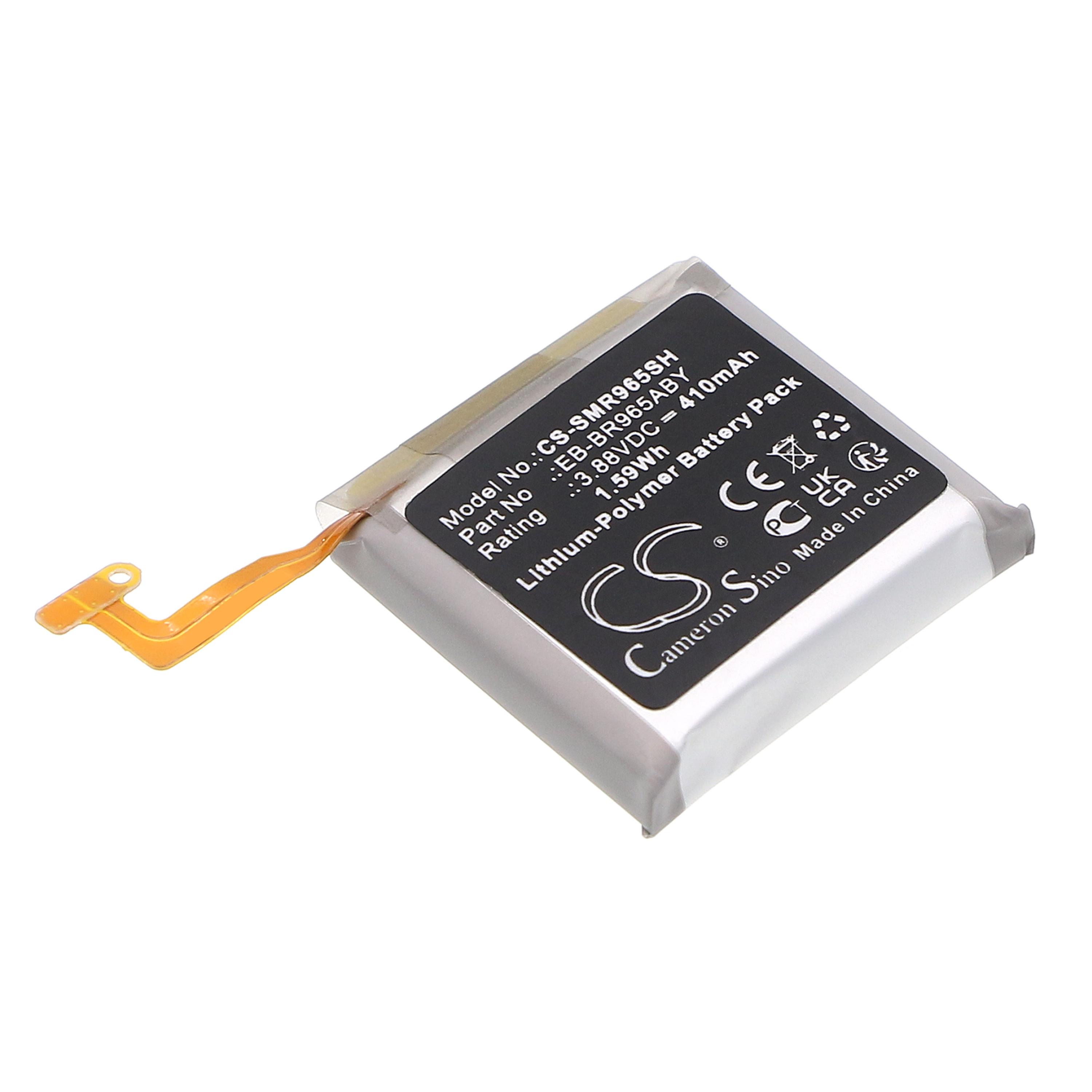 Cameron Sino Replacement Battery for Samsung