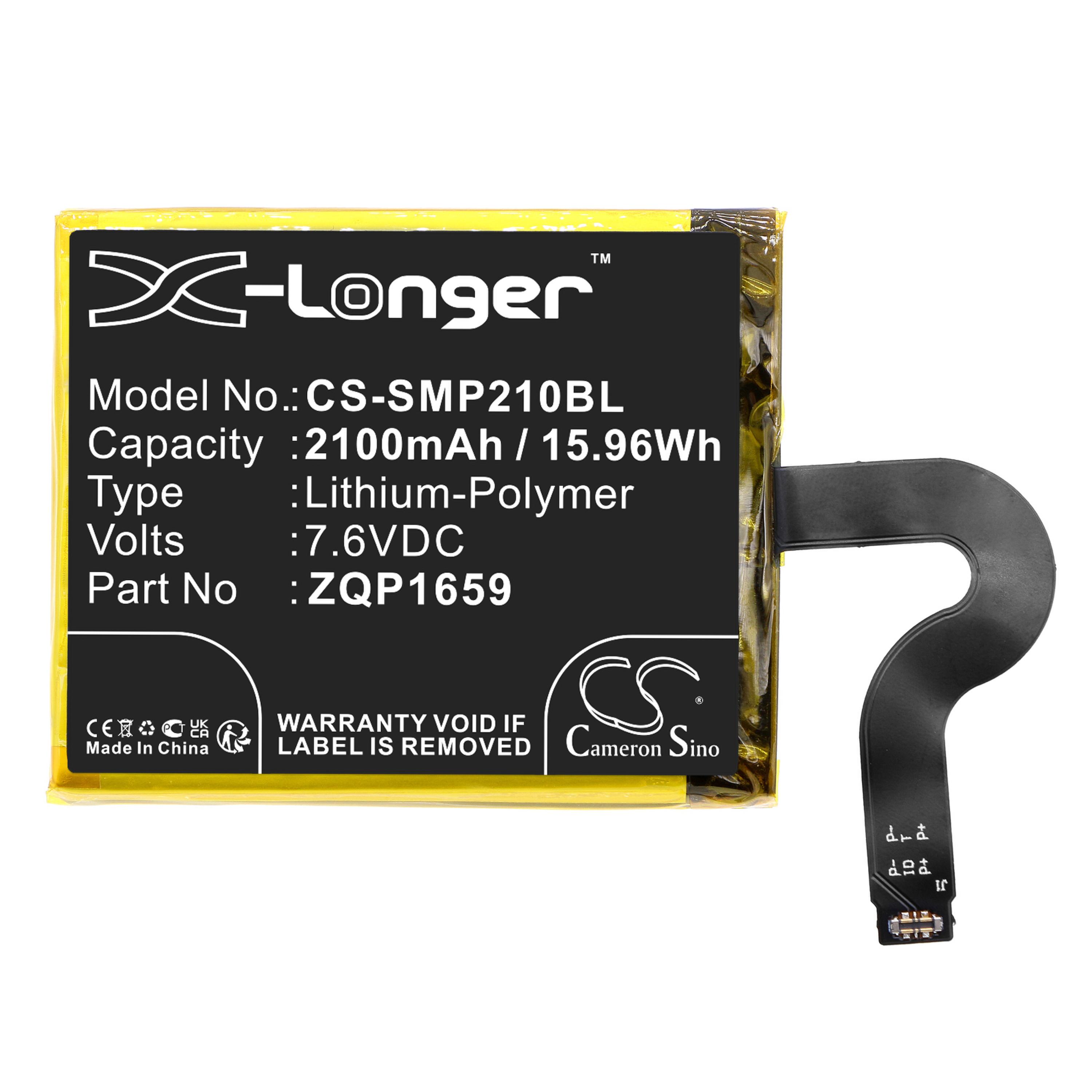 Cameron Sino 2100mAh Battery for Sunmi