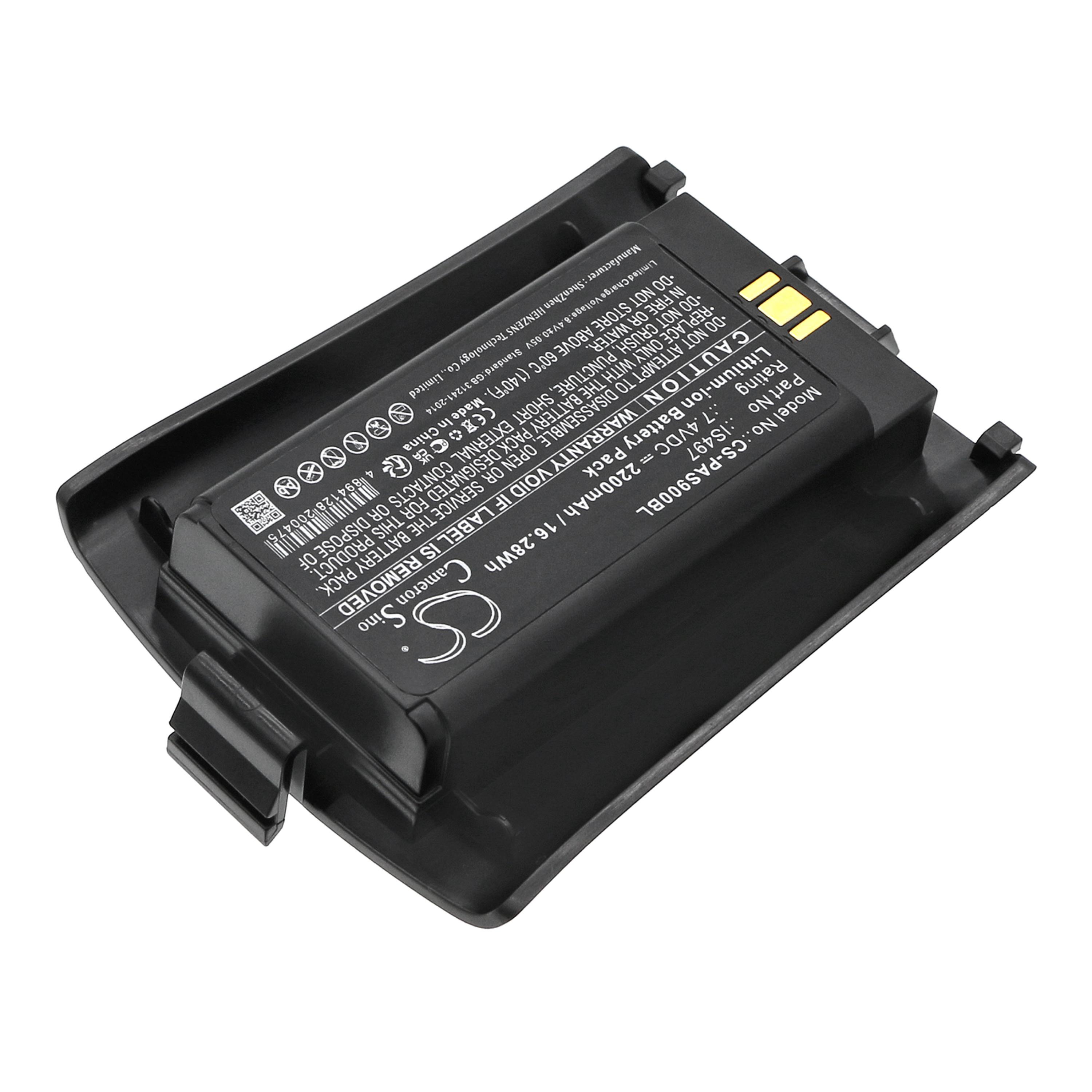 Cameron Sino 2200 mAh for Pax