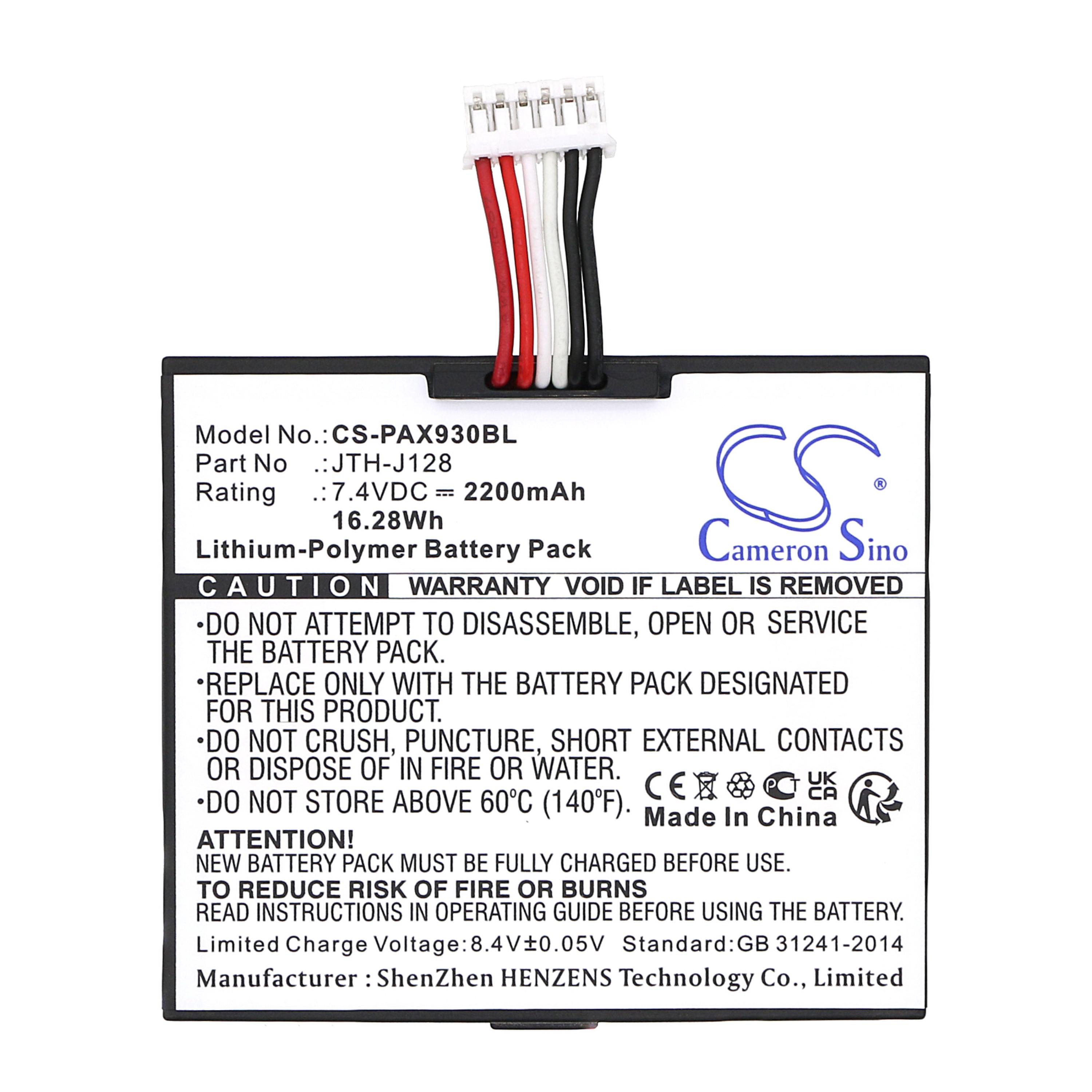 Cameron Sino 2200 mAh for Pax