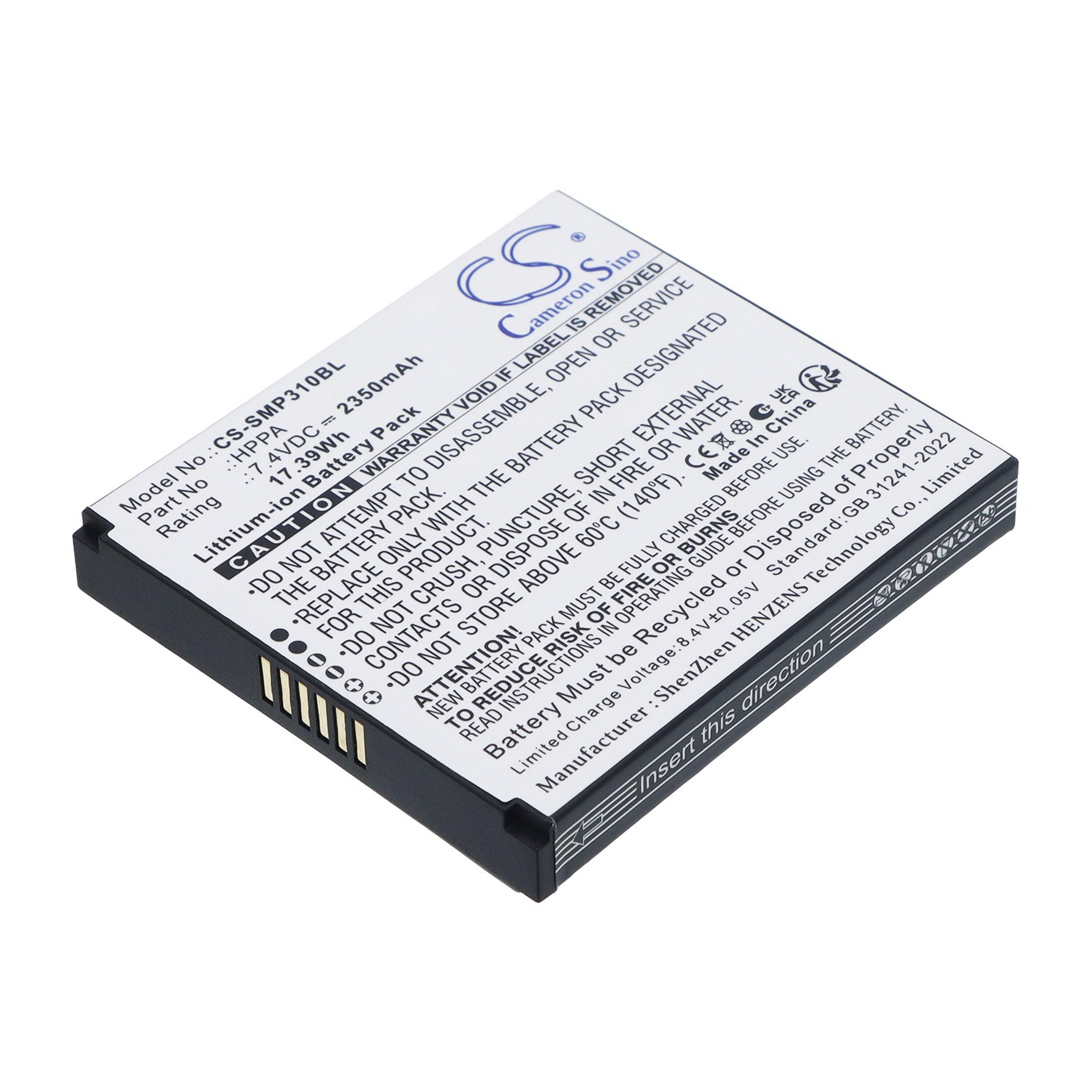 Cameron Sino 2500mAh Battery for Sunmi