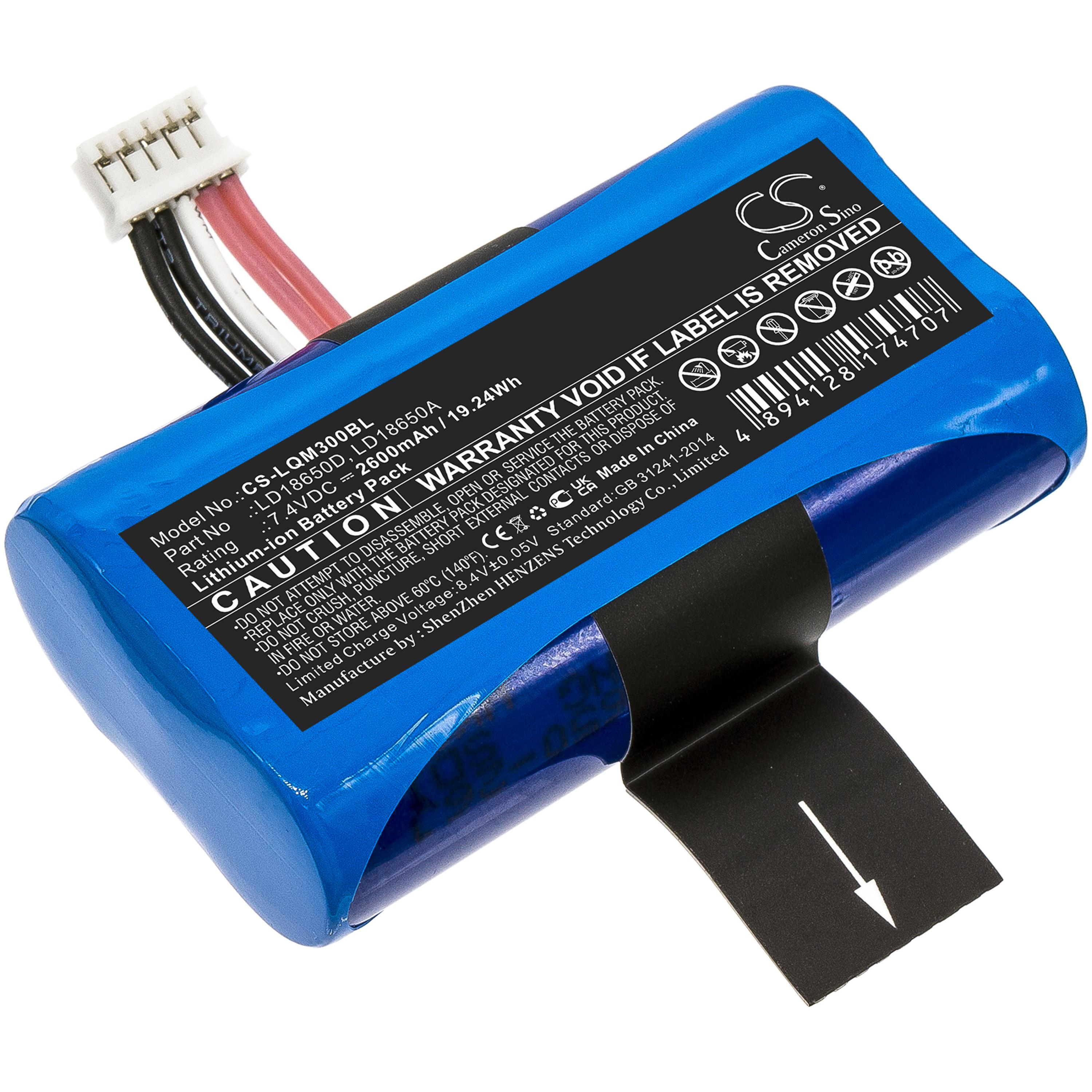 Cameron Sino 2600mAh Battery for Pax