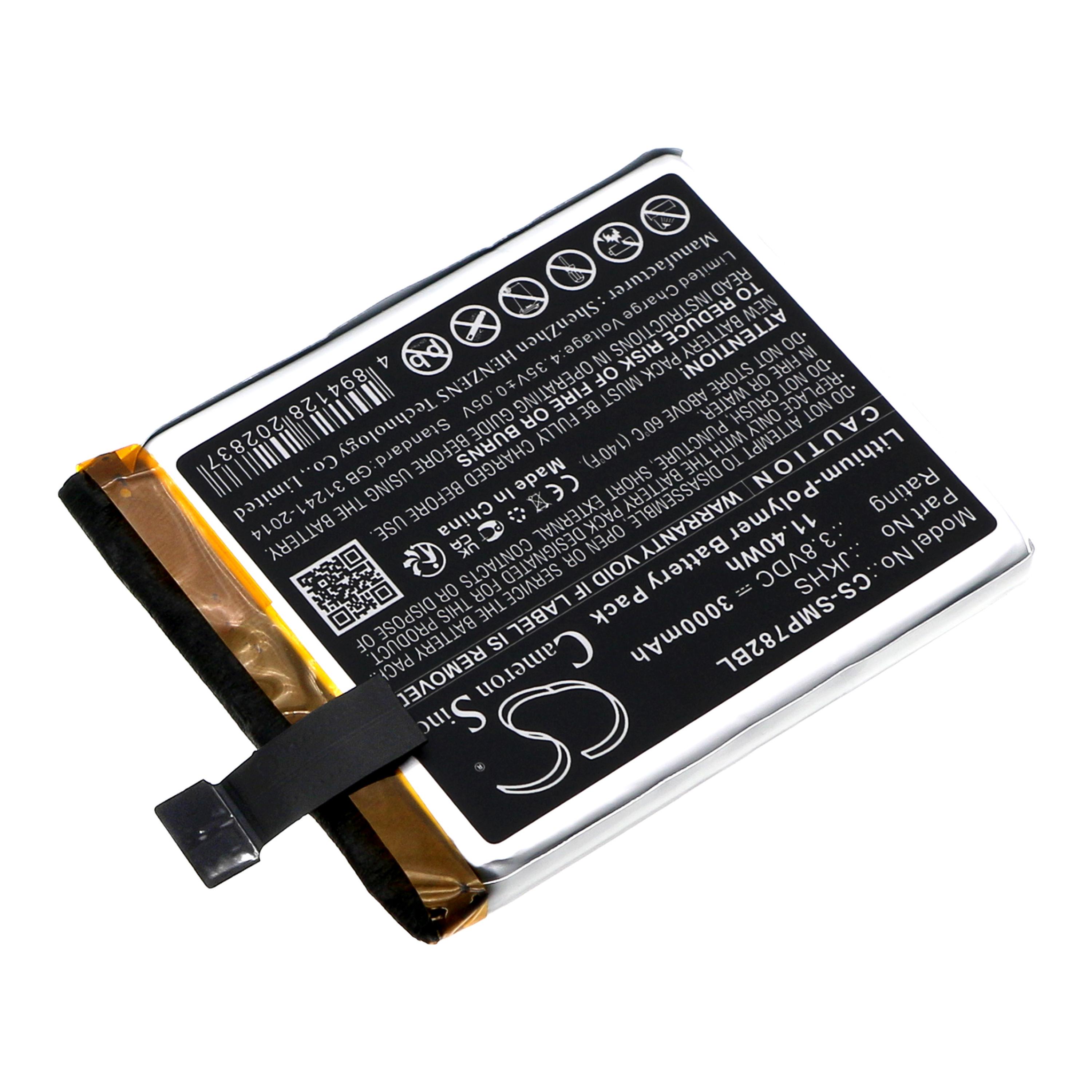 Cameron Sino 3000 mAh for Sunmi