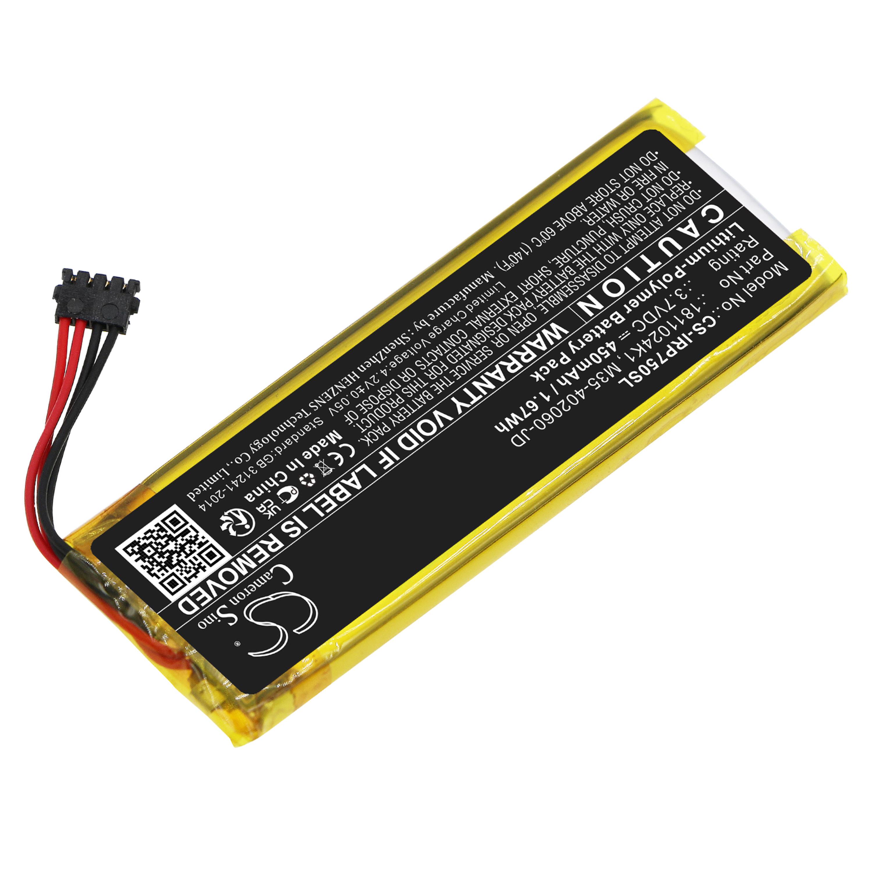 Cameron Sino 450 mAh for Ingenico