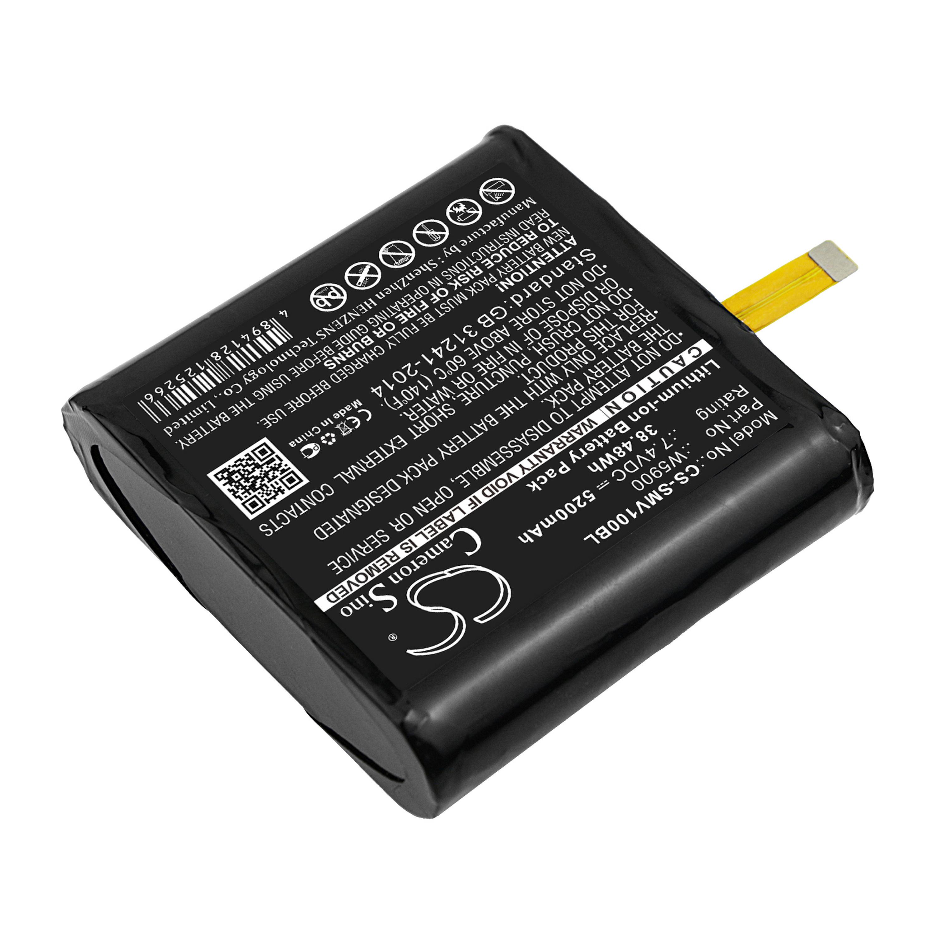 Cameron Sino 5200 mAh for Sunmi