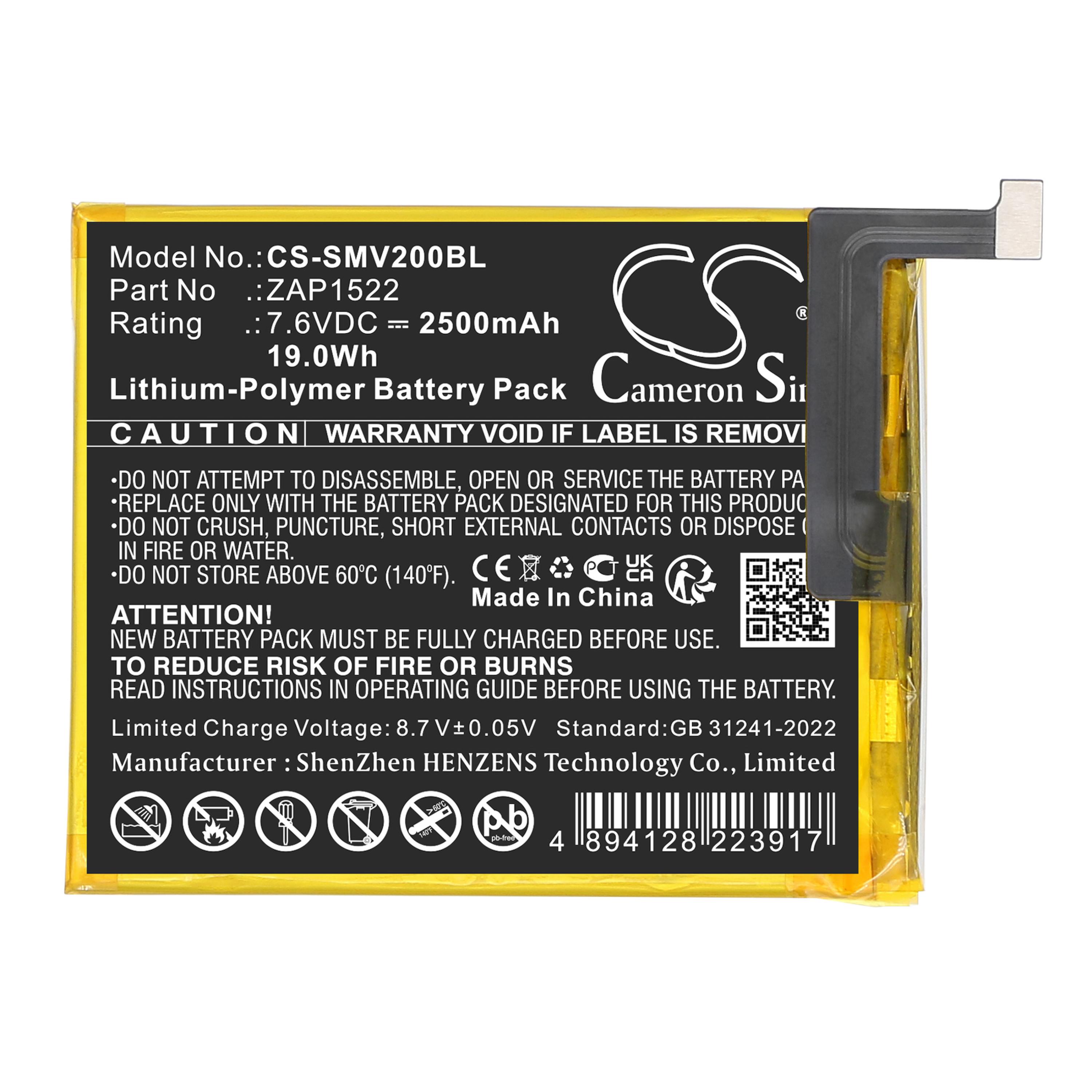 Cameron Sino Replacement Battery for Sunmi