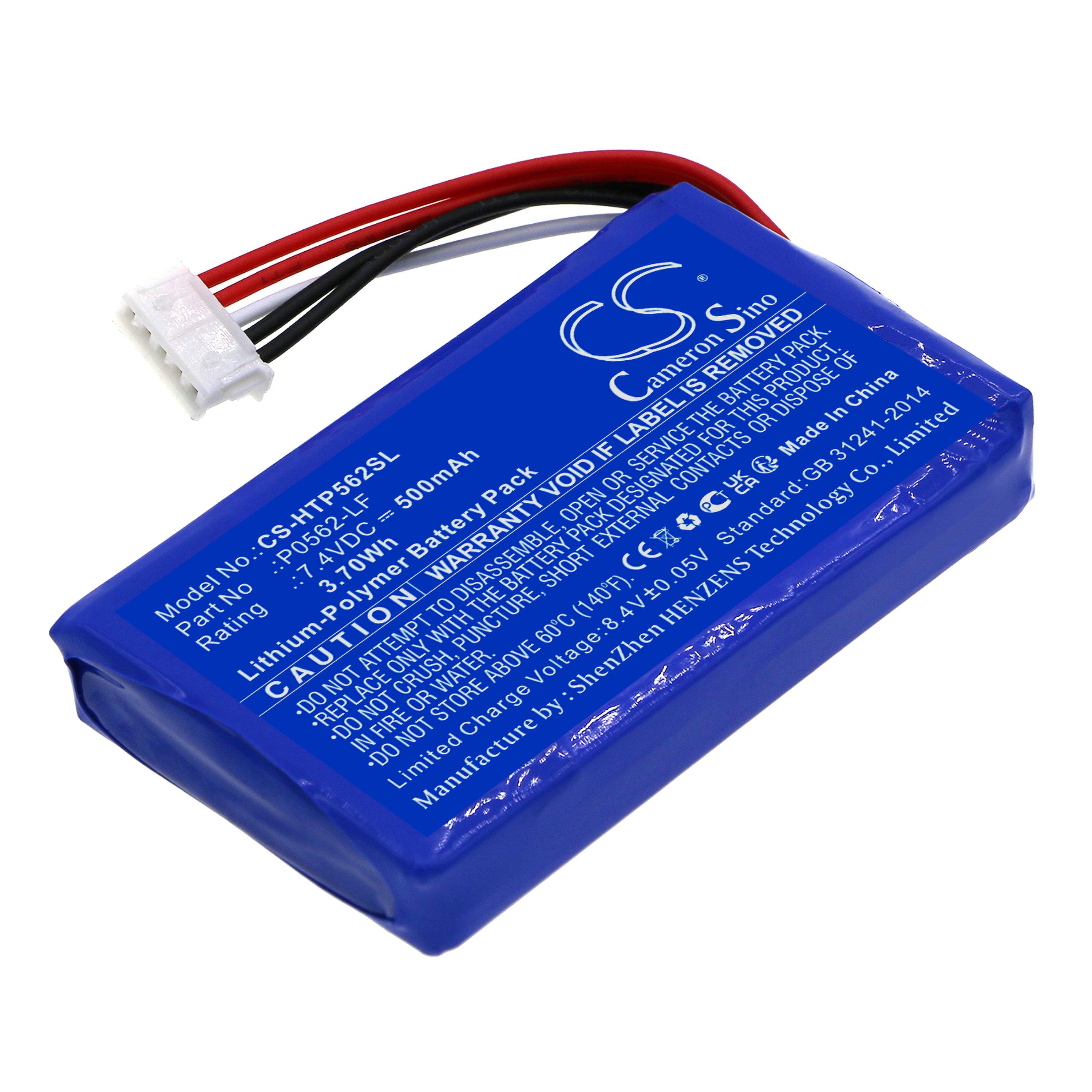 Cameron Sino 500mAh Battery for HP