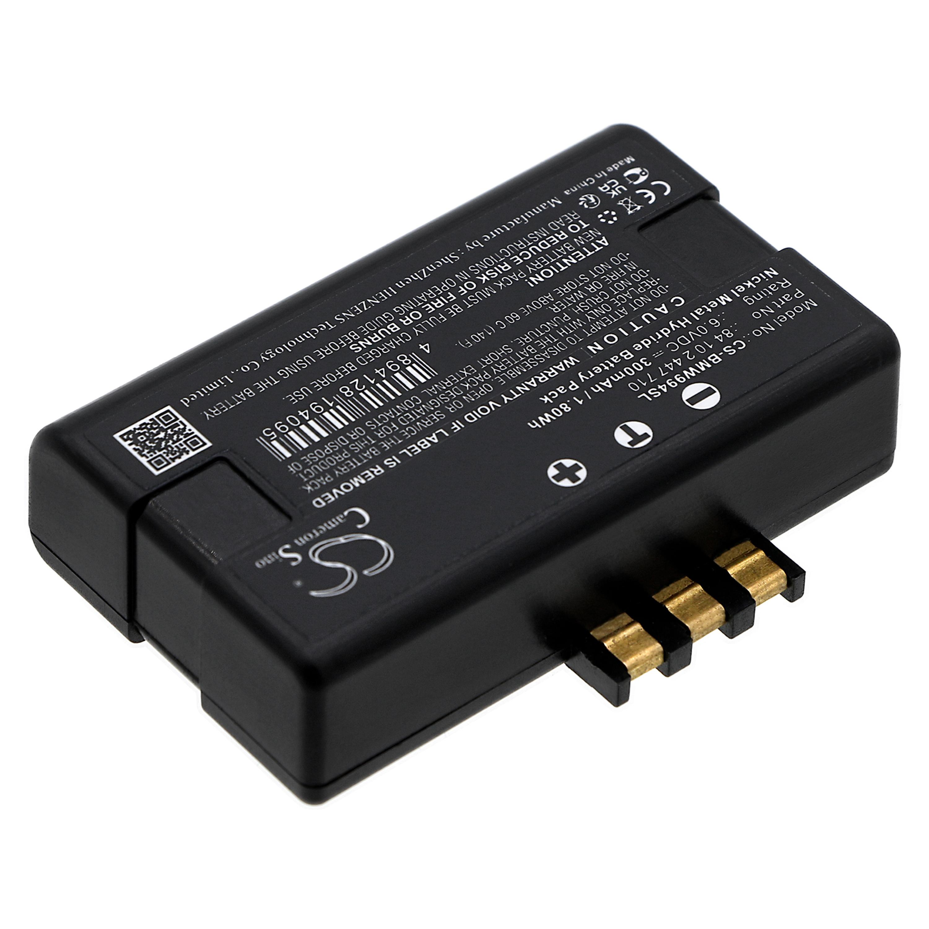 Cameron Sino 300 mAh for BMW
