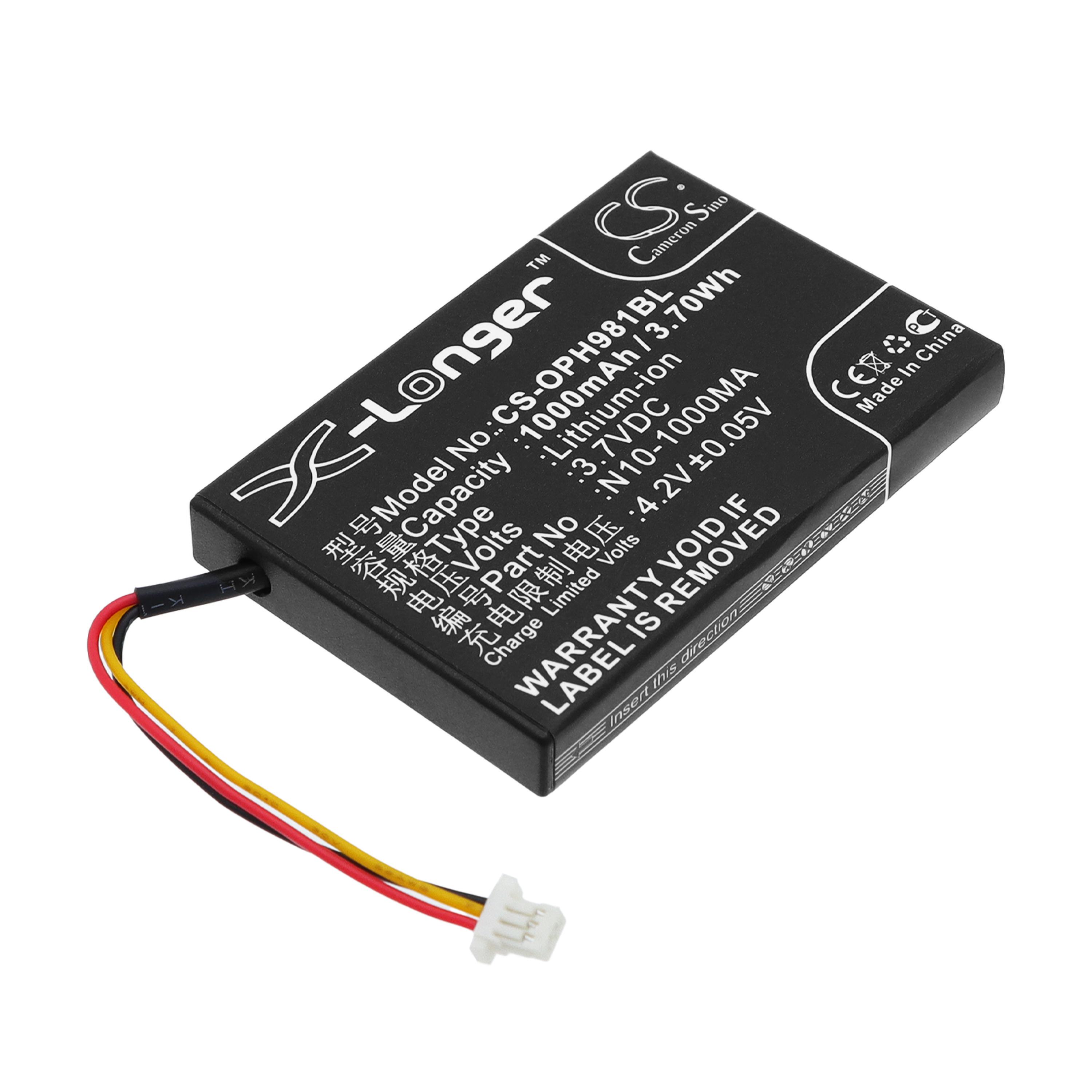 Cameron Sino 1000 mAh for Opticon