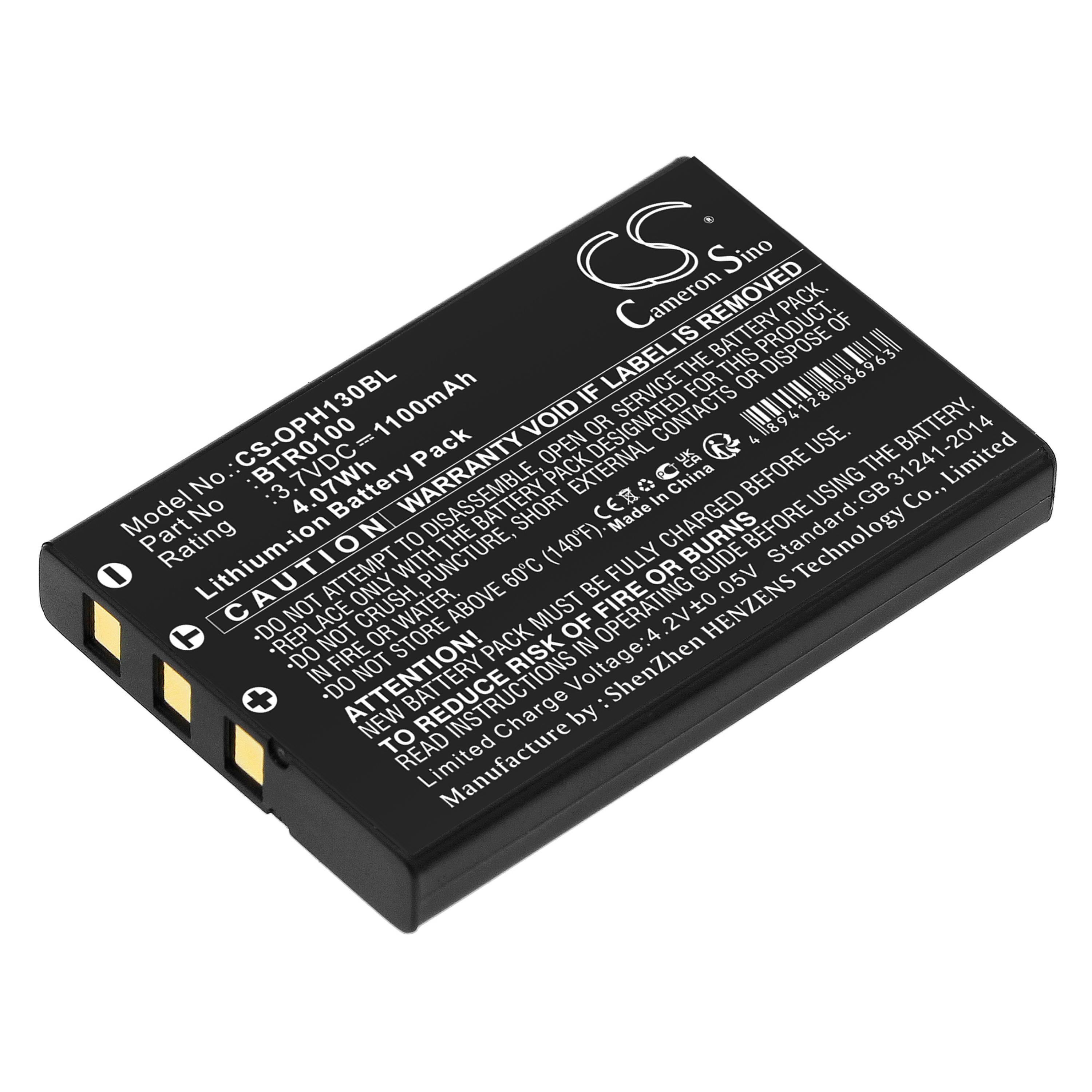 Cameron Sino 1100 mAh for Denso