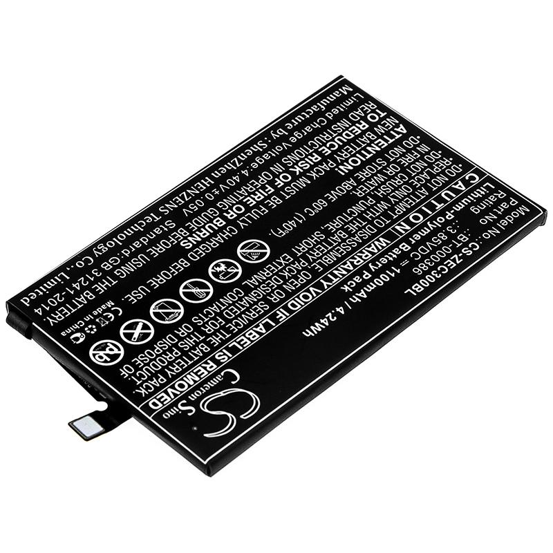 Cameron Sino 1100 mAh for Zebra
