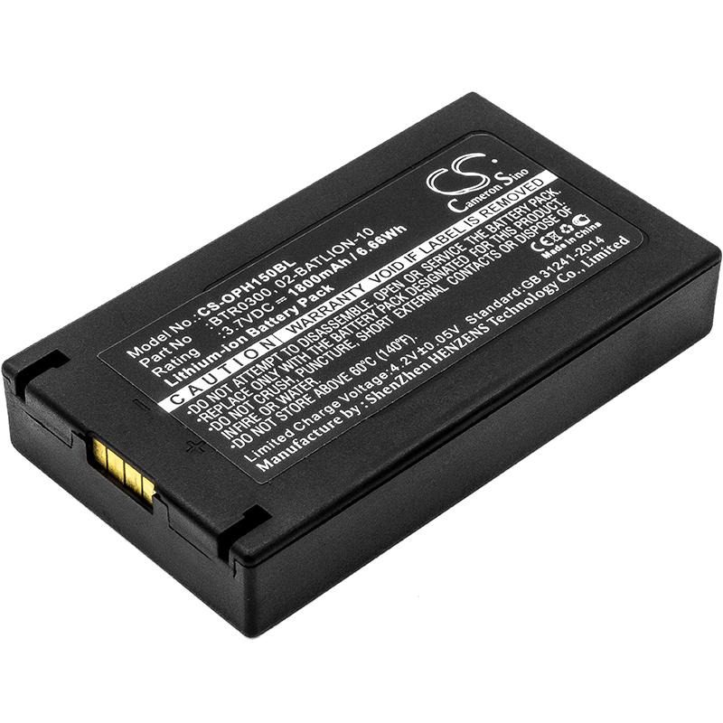 Cameron Sino 1800 mAh for Opticon