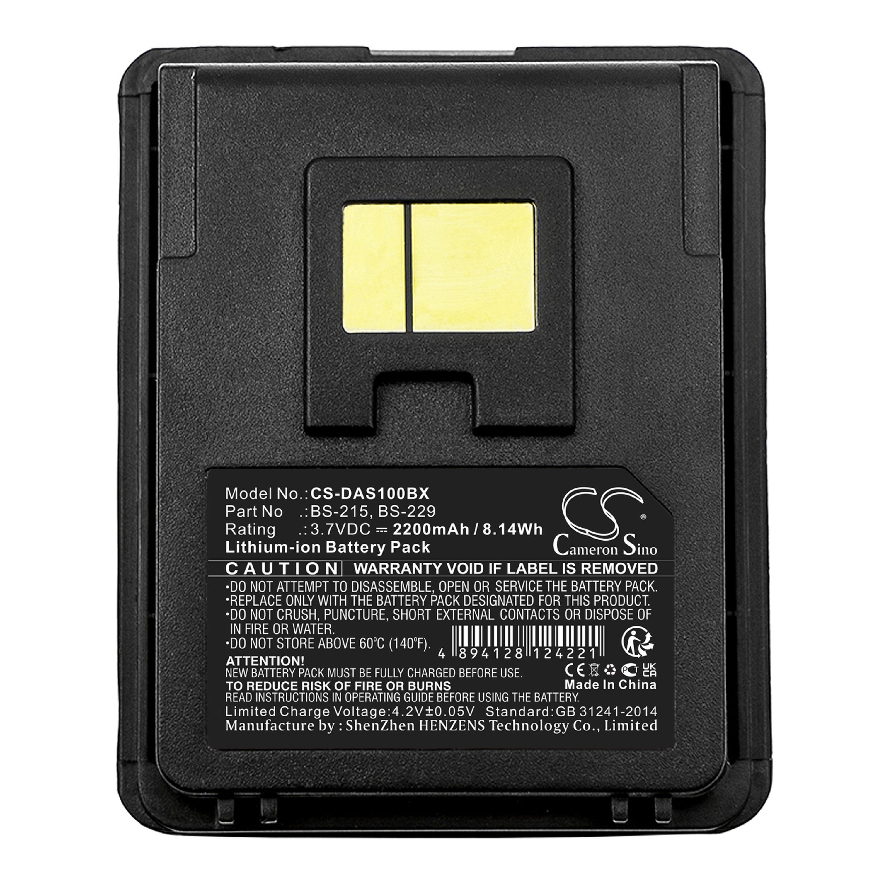 Cameron Sino 2200 mAh for Datalogic