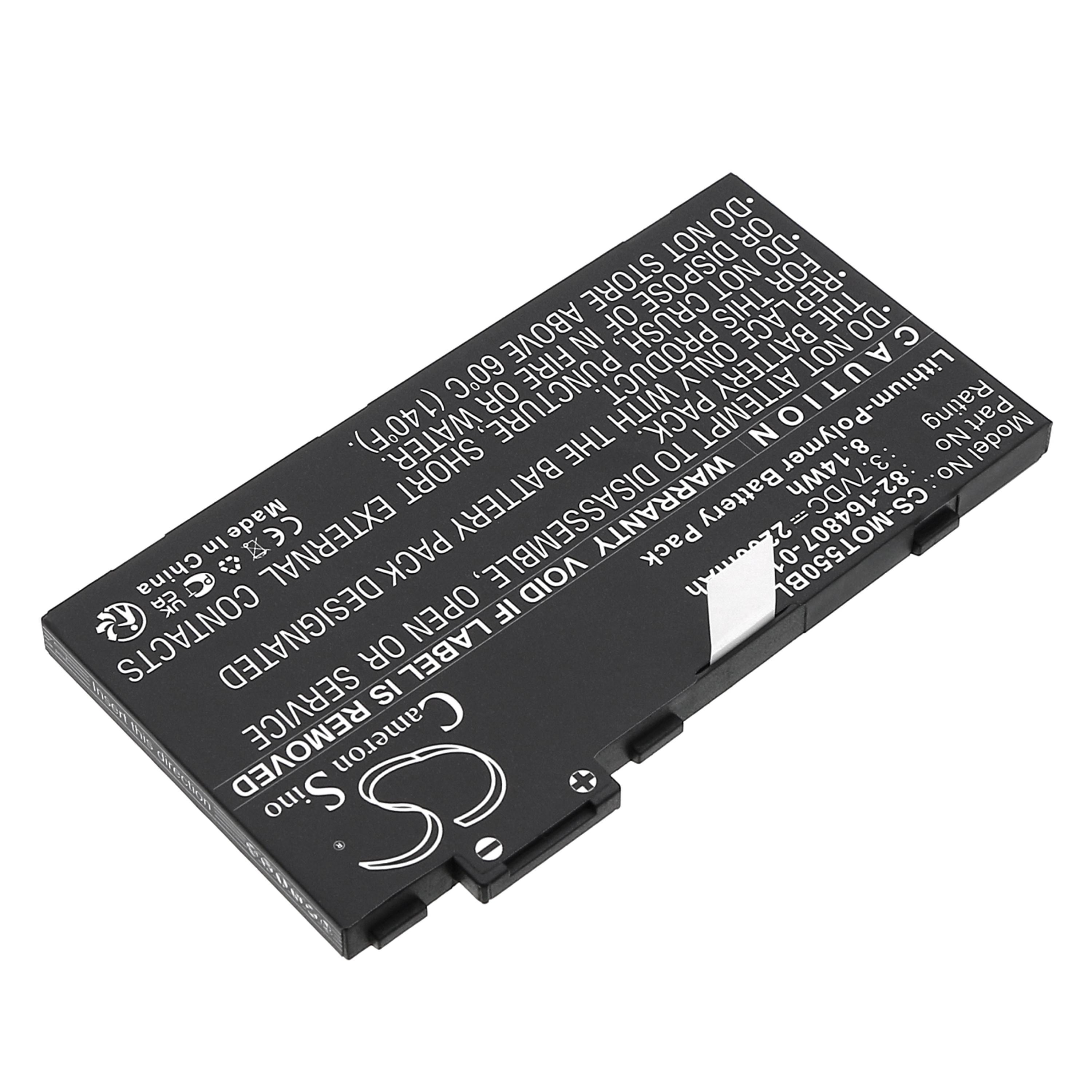 Cameron Sino 2200 mAh for Motorola