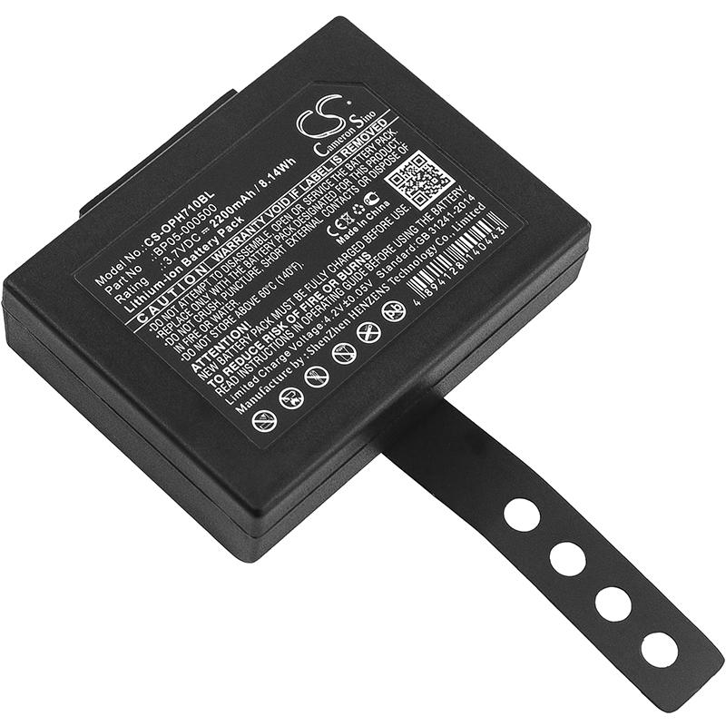 Cameron Sino 2200 mAh for Opticon