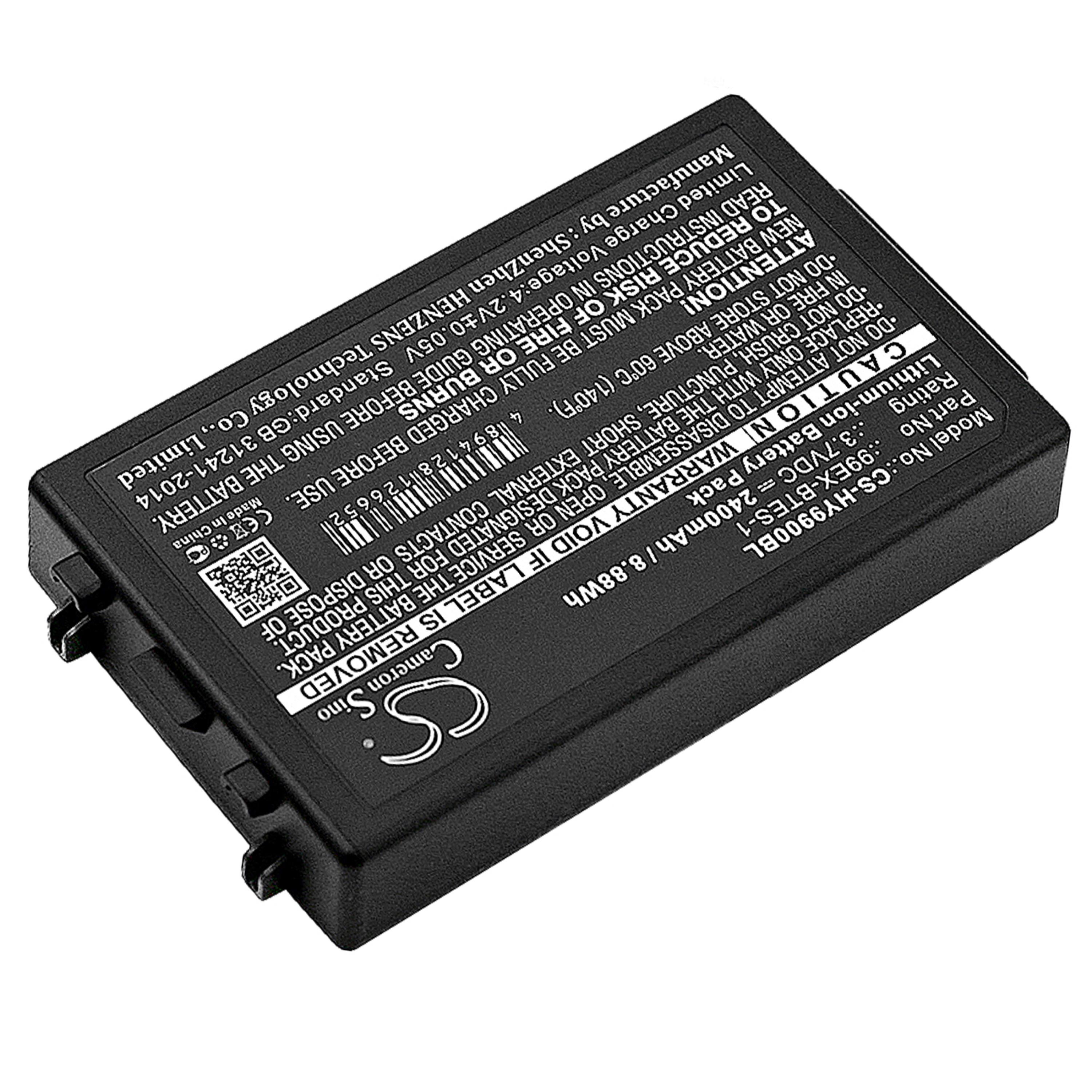 Cameron Sino 2400 mAh for Dolphin