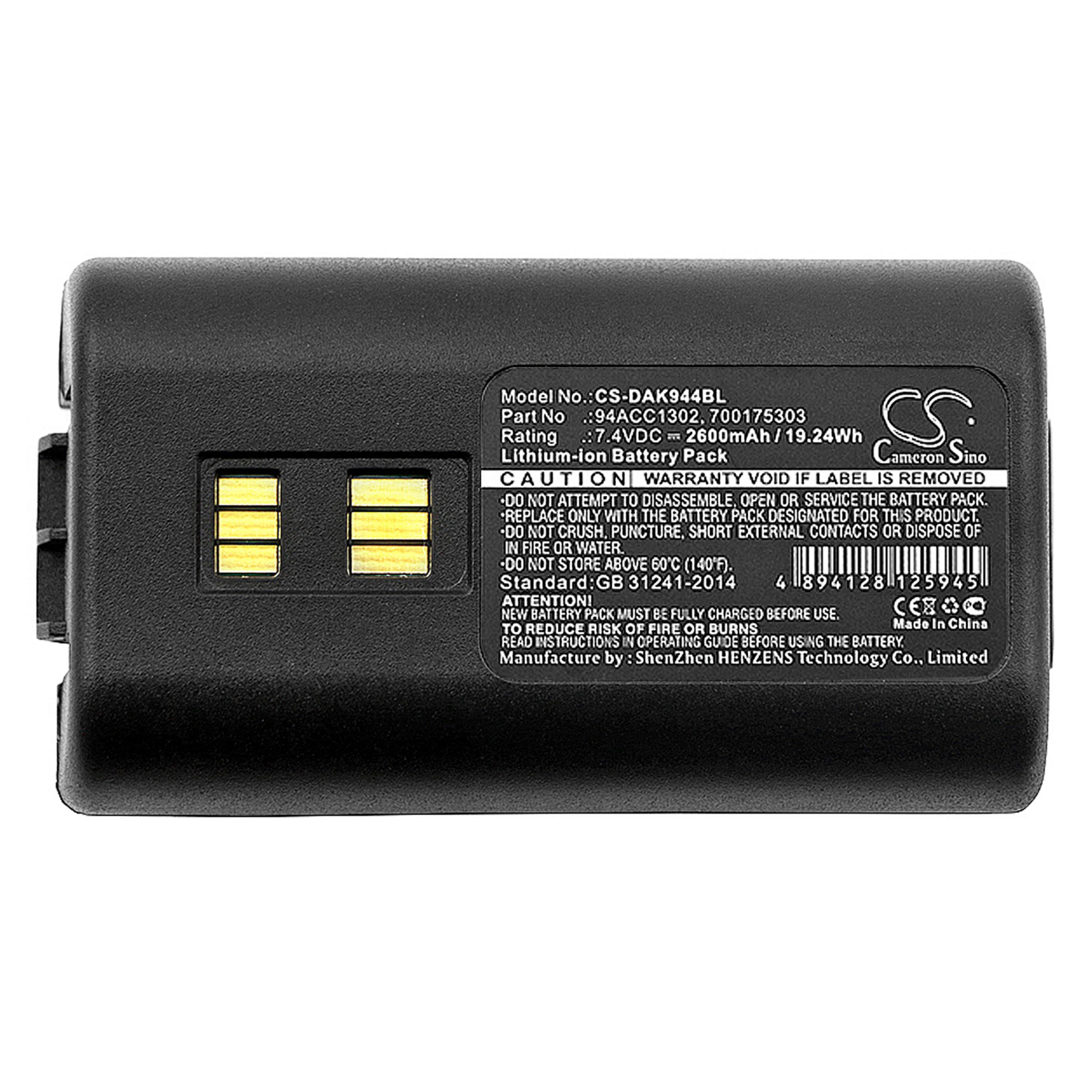 Cameron Sino 2600 mAh for Datalogic