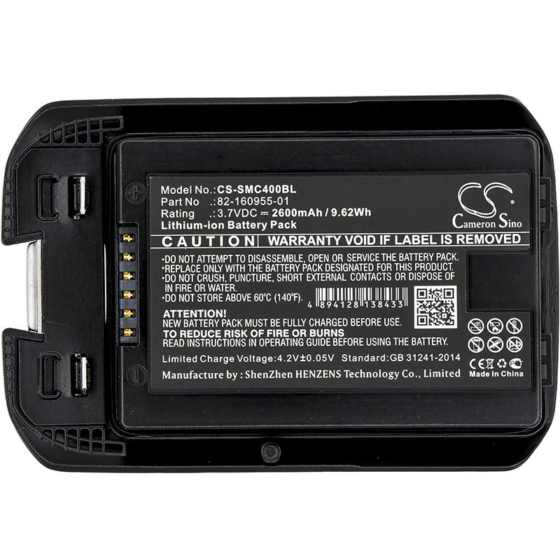 Cameron Sino 2600 mAh for Motorola