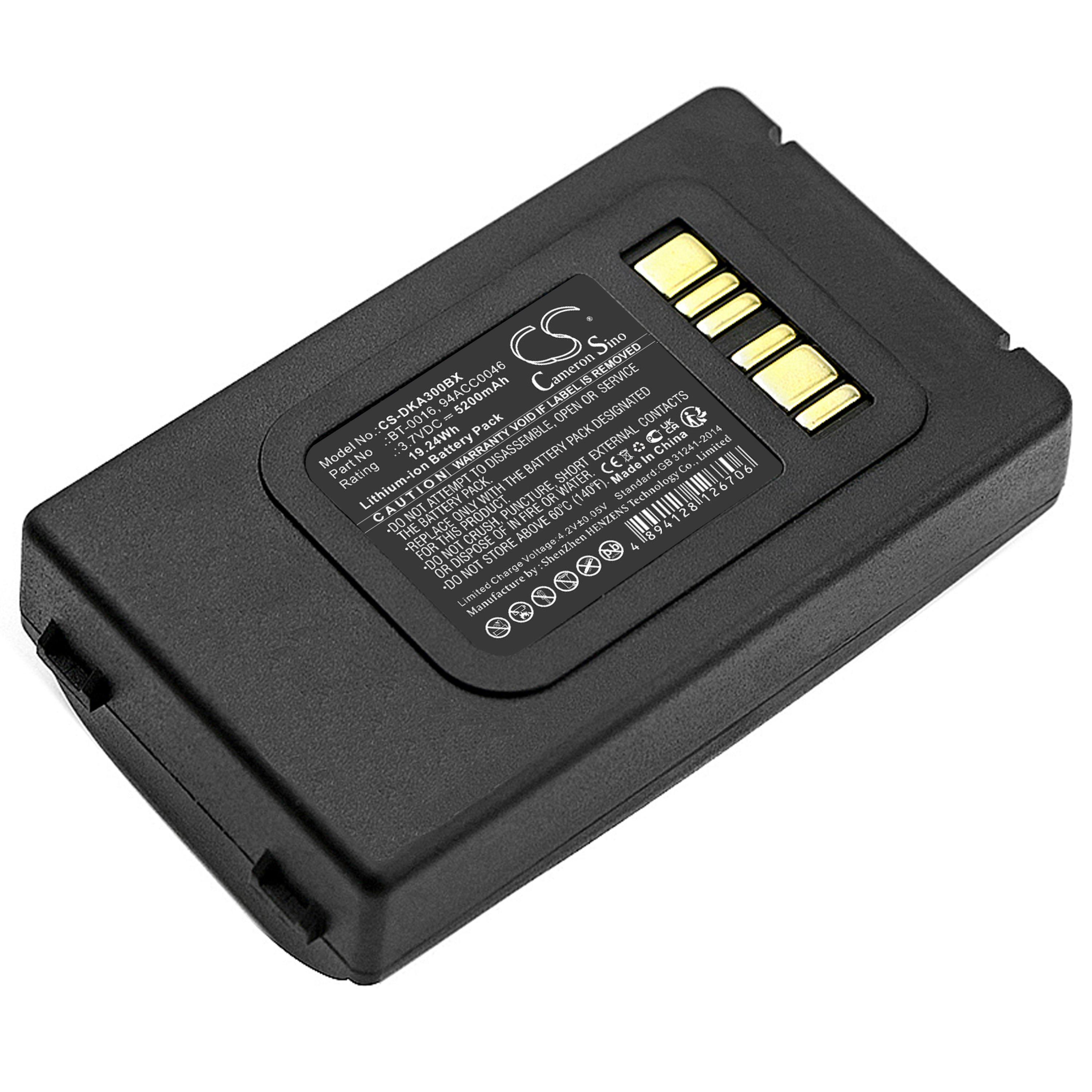Cameron Sino 5200 mAh for Datalogic