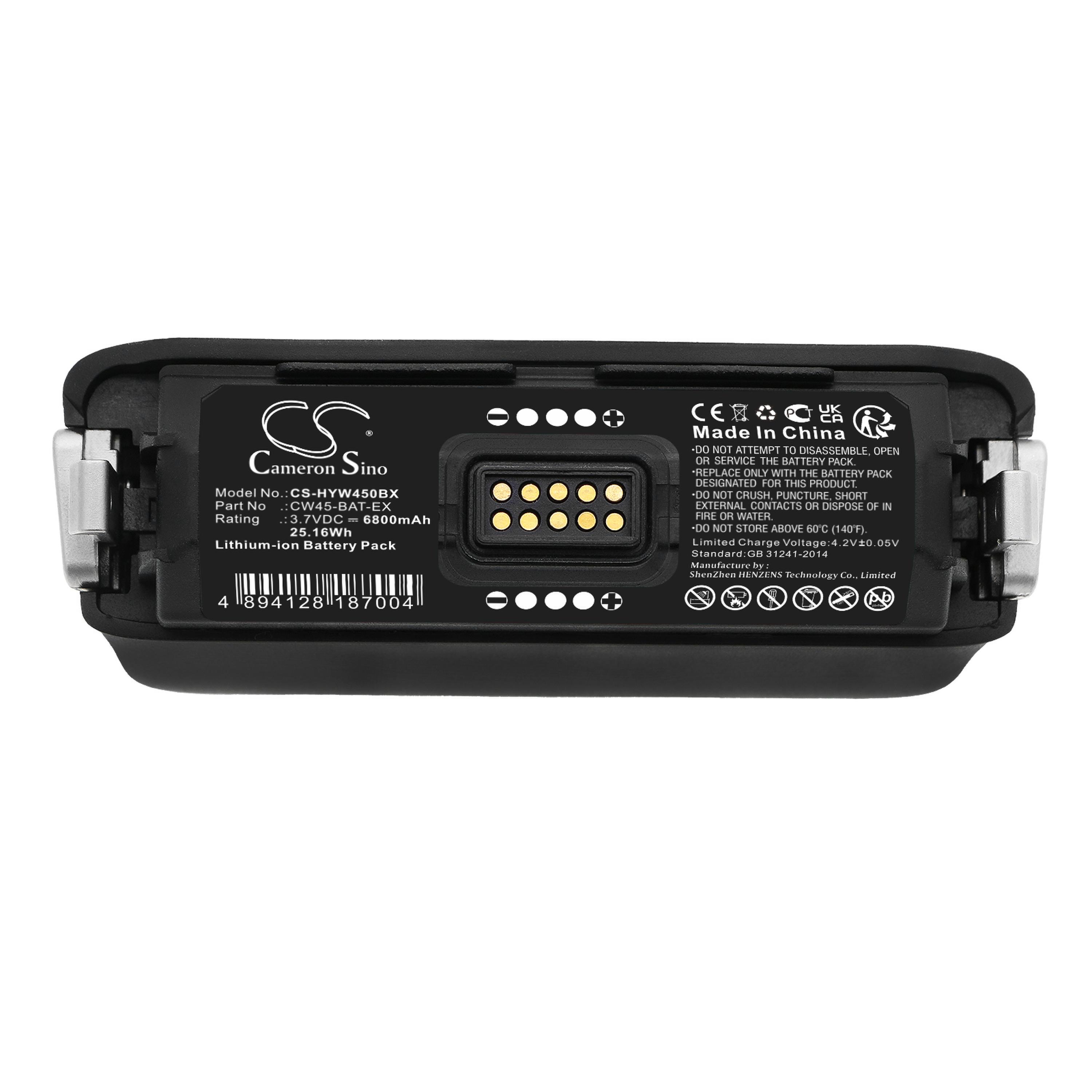 Cameron Sino 6800 mAh for Honeywell