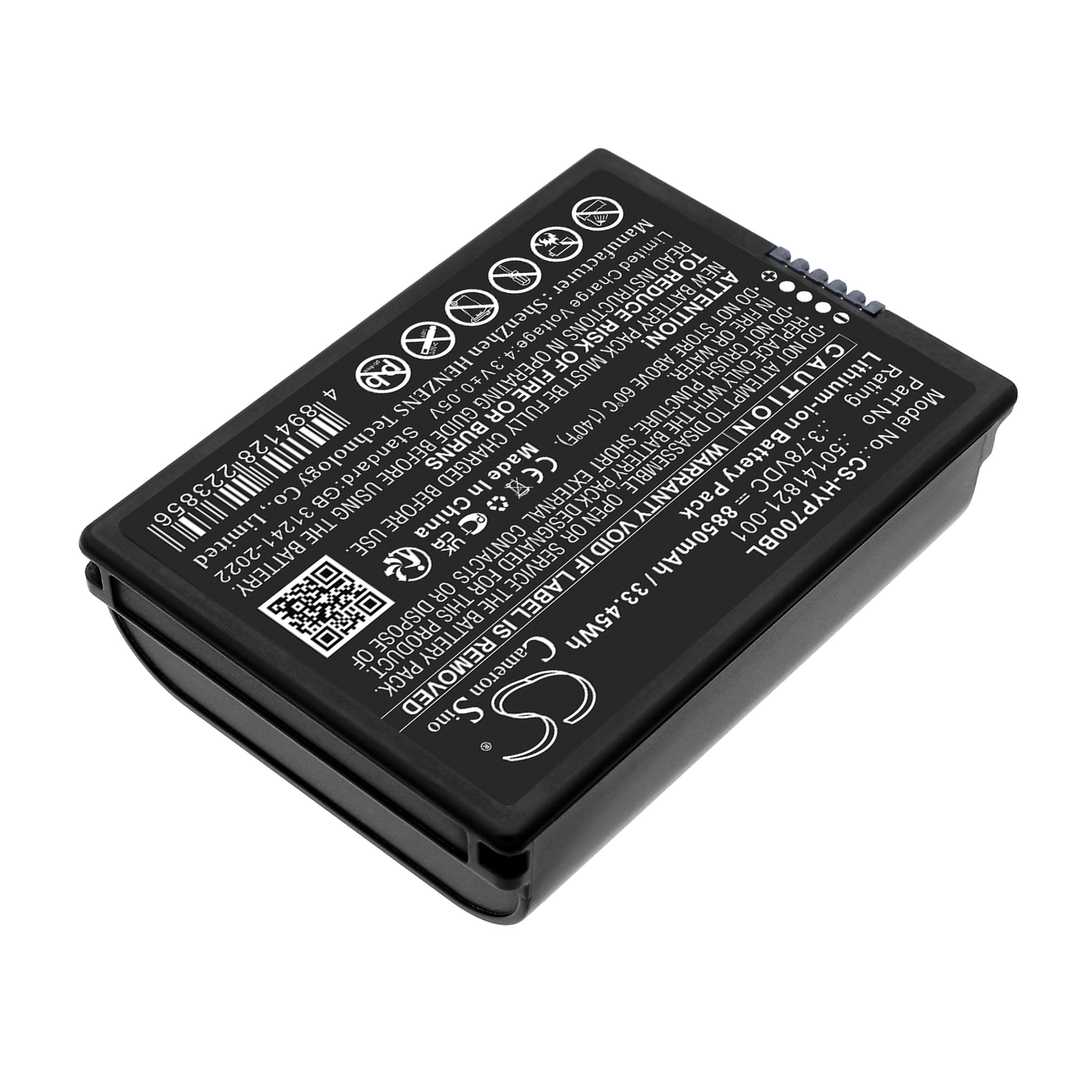 Cameron Sino 8850mAh Replacement Battery for