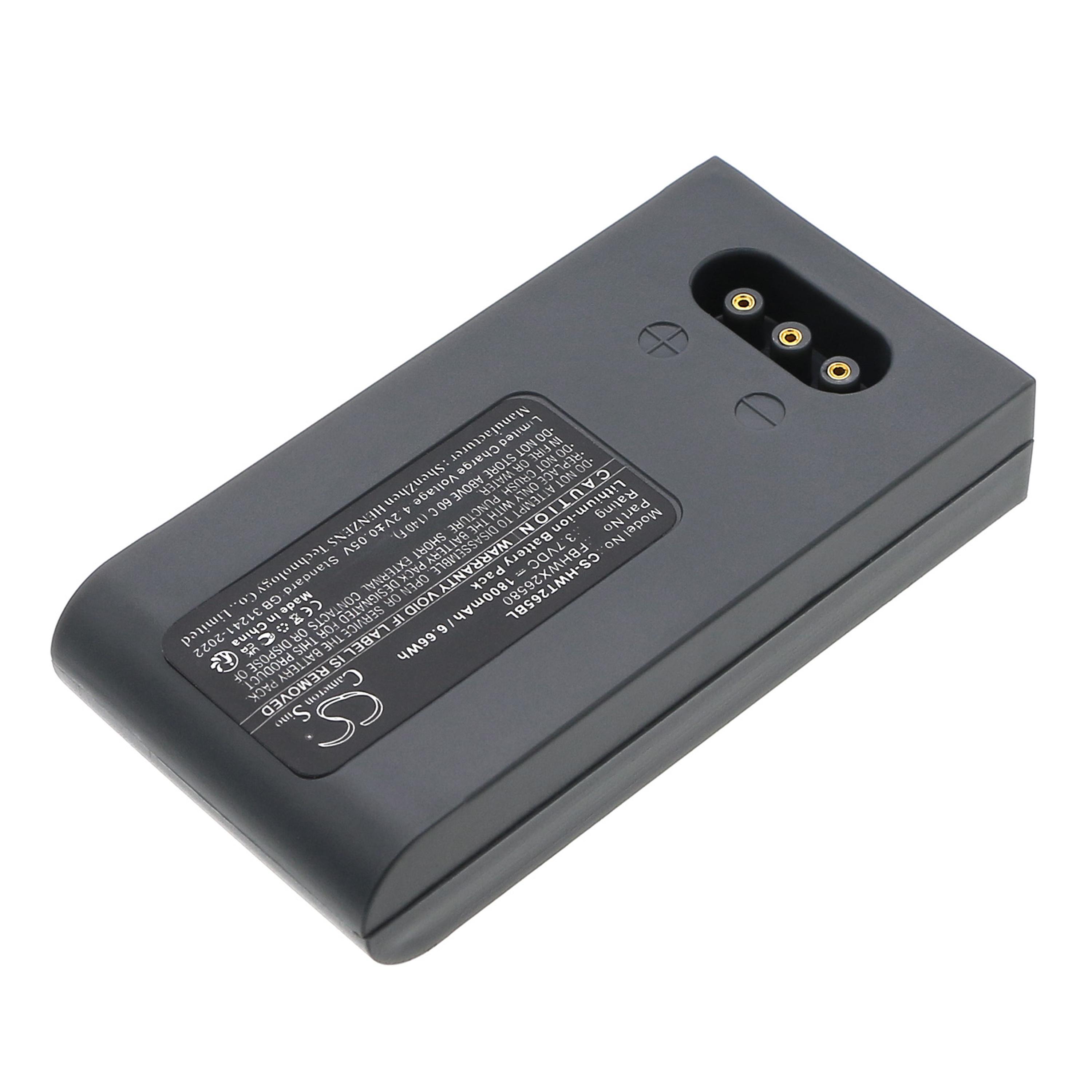 Cameron Sino Replacement Battery for Hoft