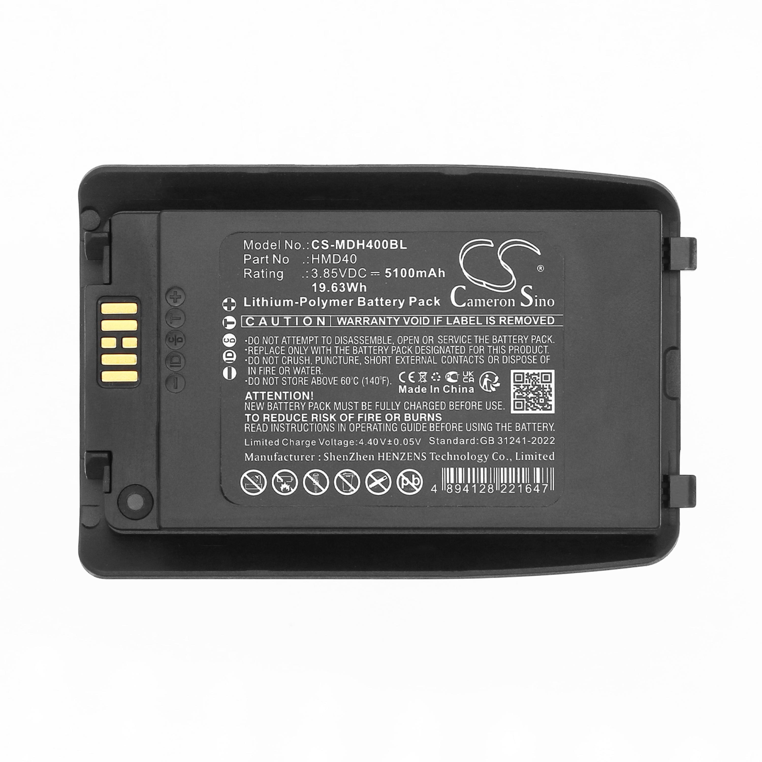 Cameron Sino Replacement Battery for Mindeo