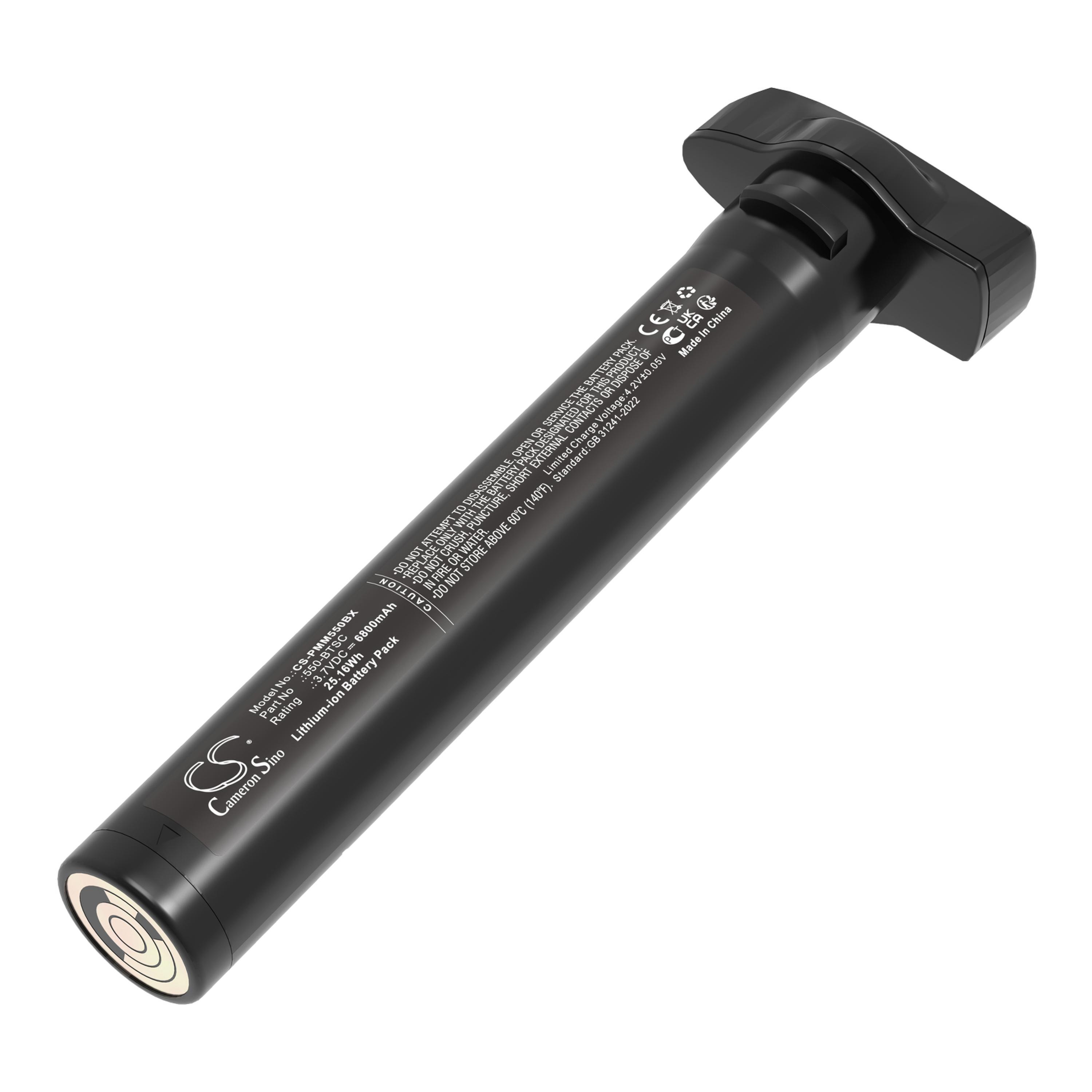 Cameron Sino Replacement Battery for Point