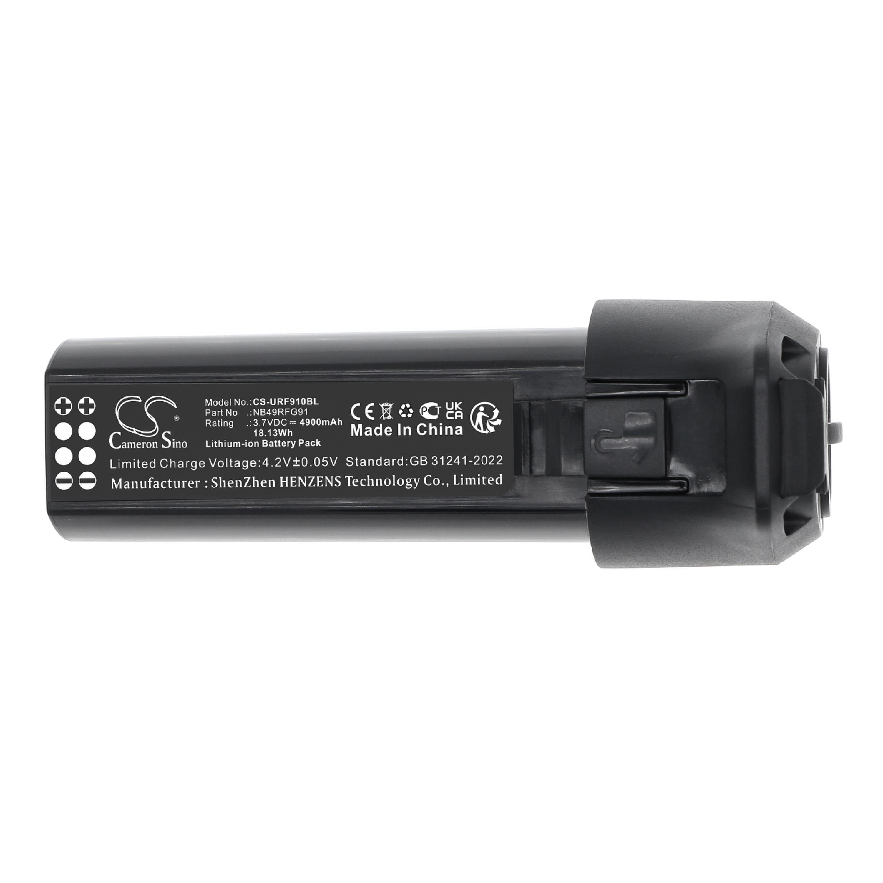 Cameron Sino Replacement Battery for Urovo