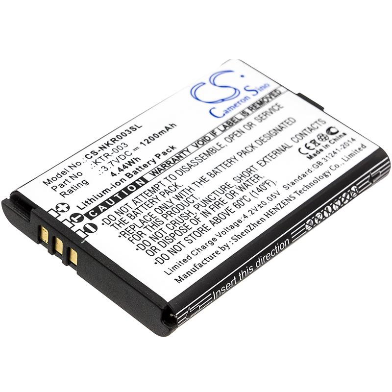 Cameron Sino 1200 mAh for Nintendo