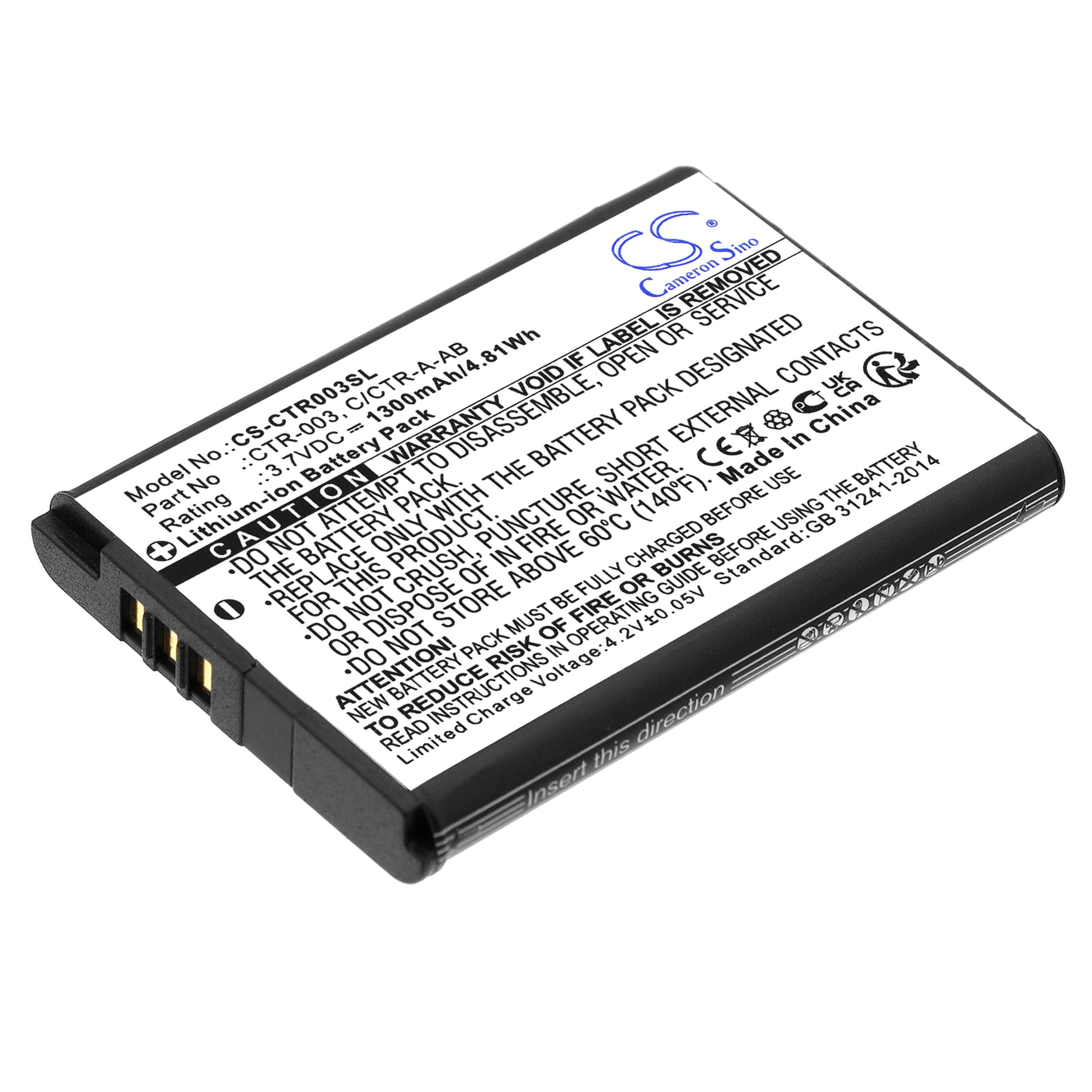 Cameron Sino 1300 mAh for Nintendo