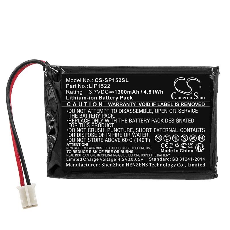 Cameron Sino 1300 mAh for Sony