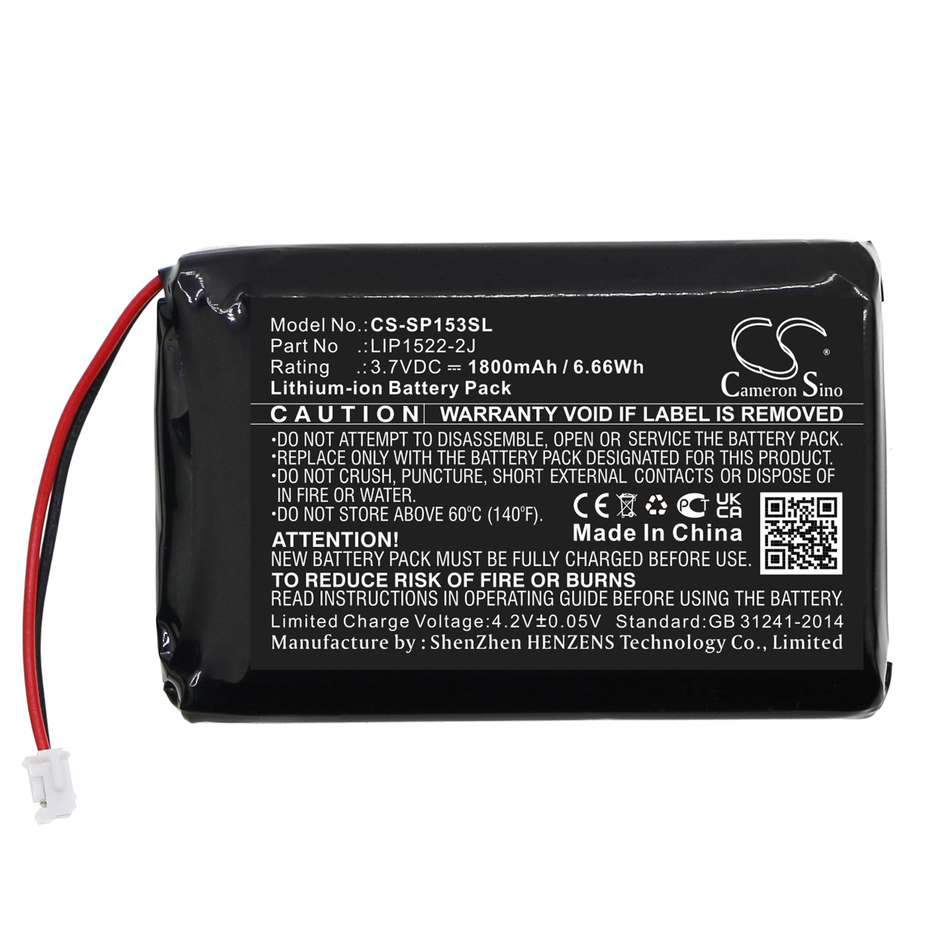 Cameron Sino 1800 mAh for Sony