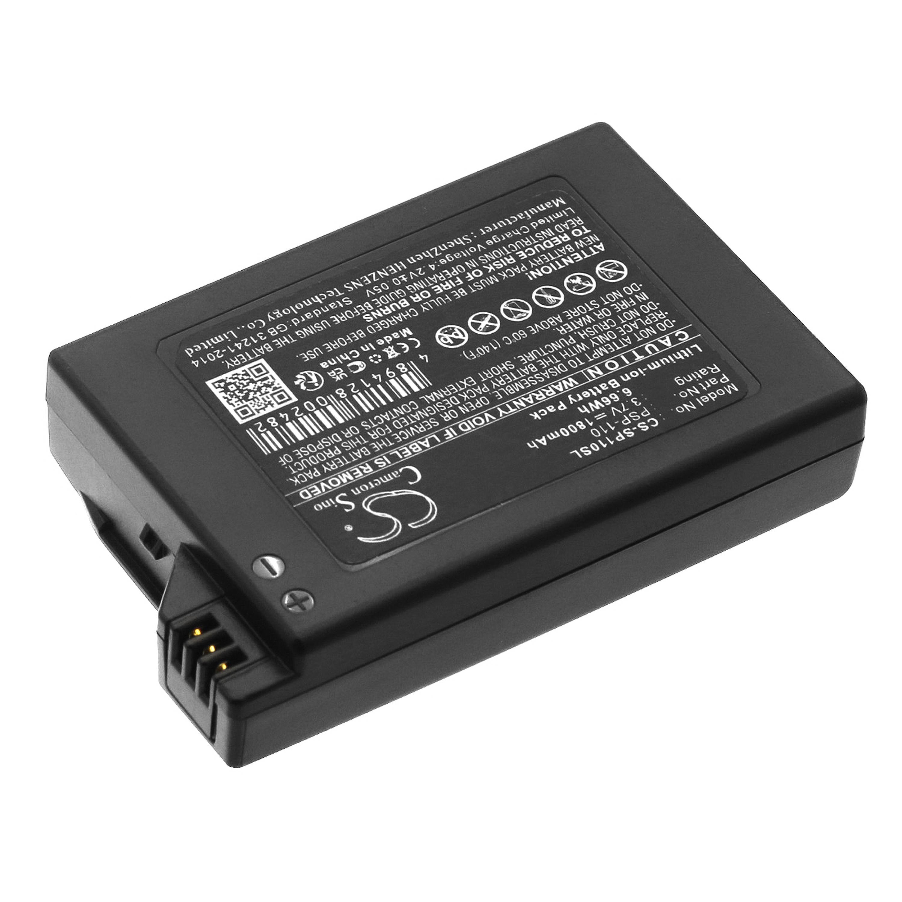 Cameron Sino 1800 mAh for Sony
