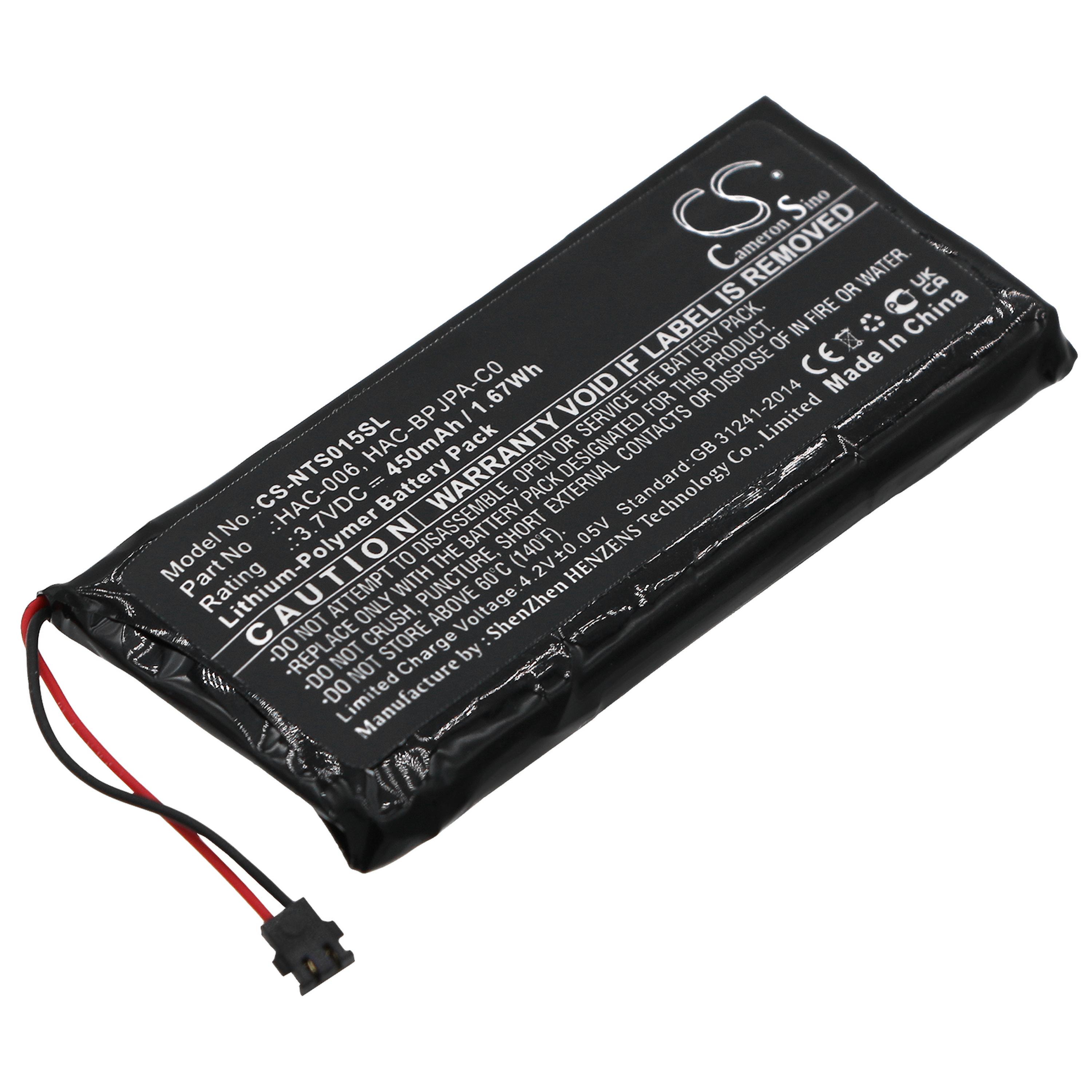 Cameron Sino 450 mAh for Nintendo