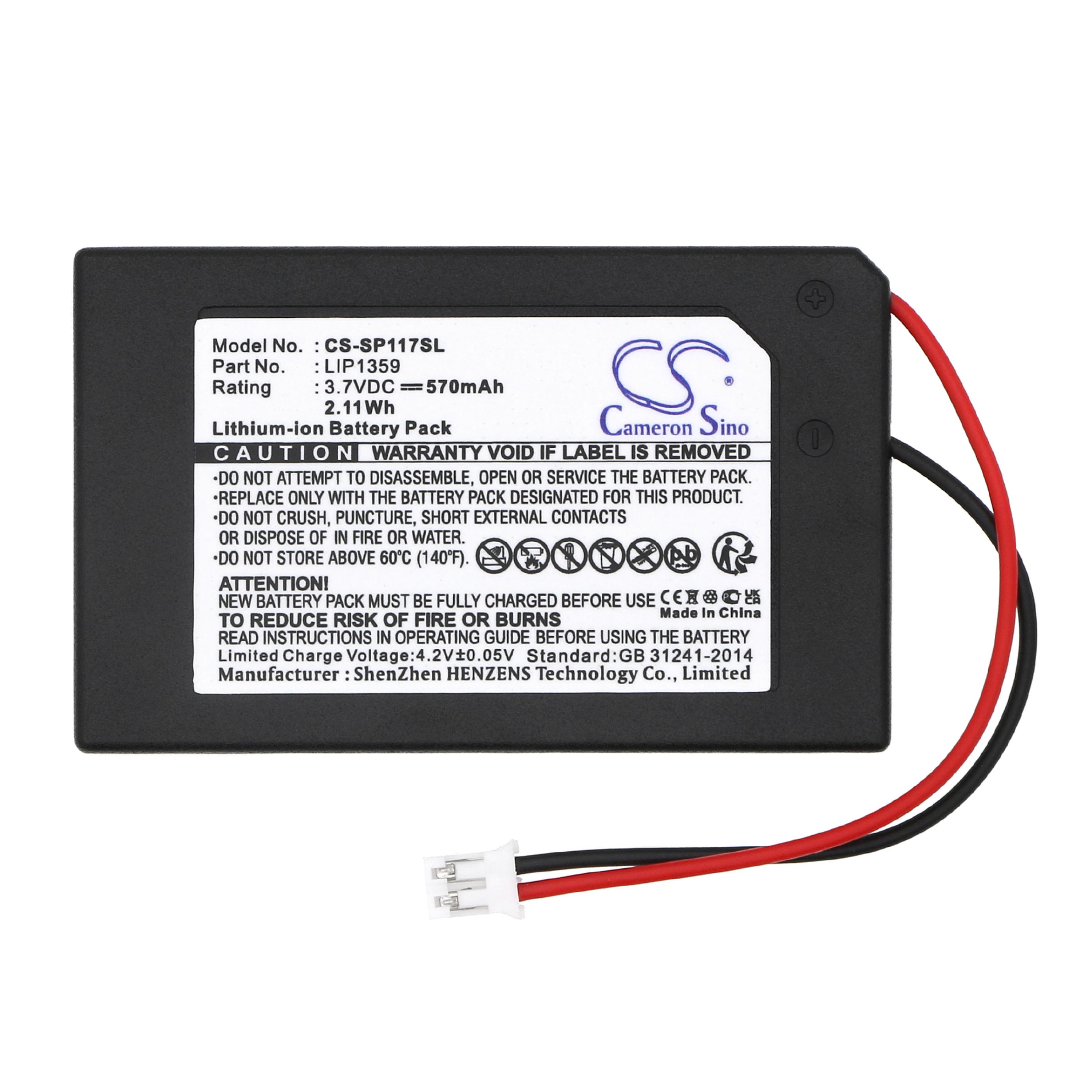 Cameron Sino 570 mAh for Sony