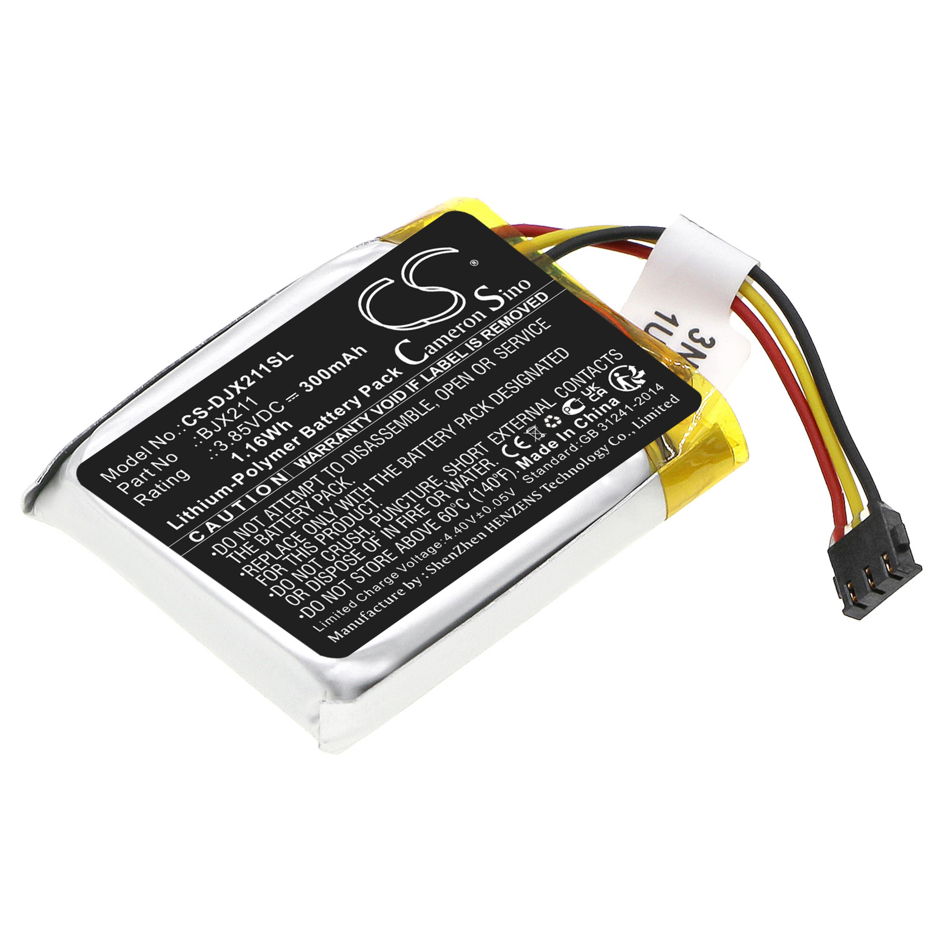 Cameron Sino 300 mAh for DJI