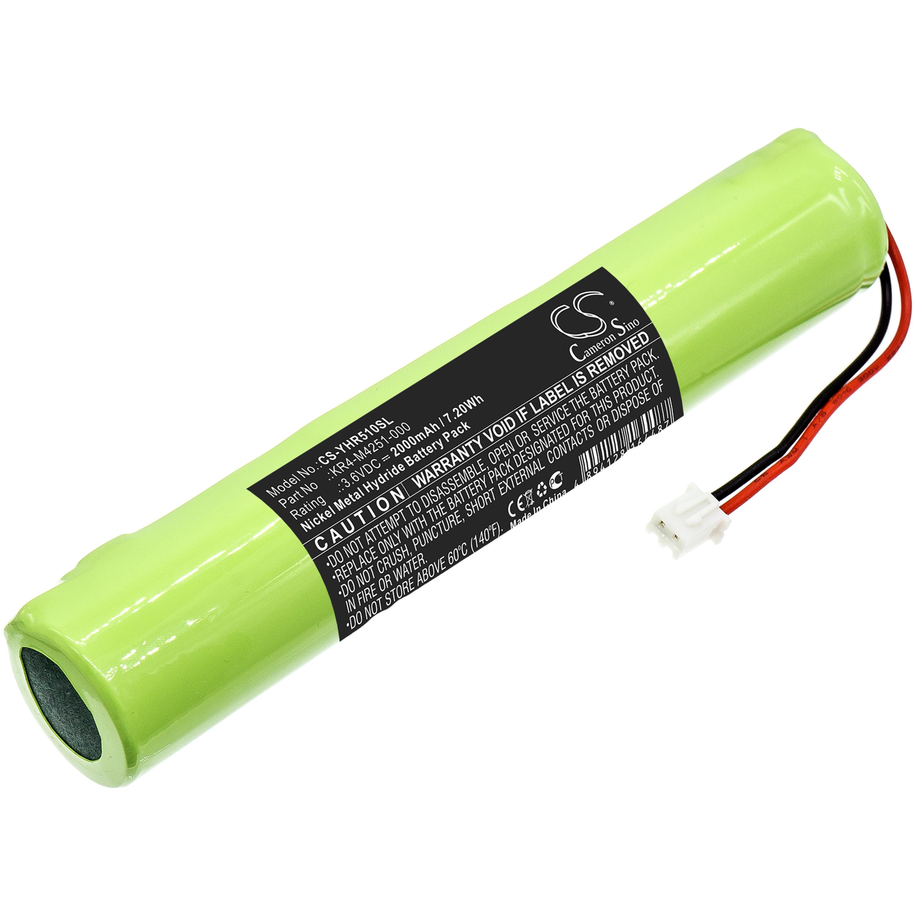 Cameron Sino 2000 mAh for Yamaha
