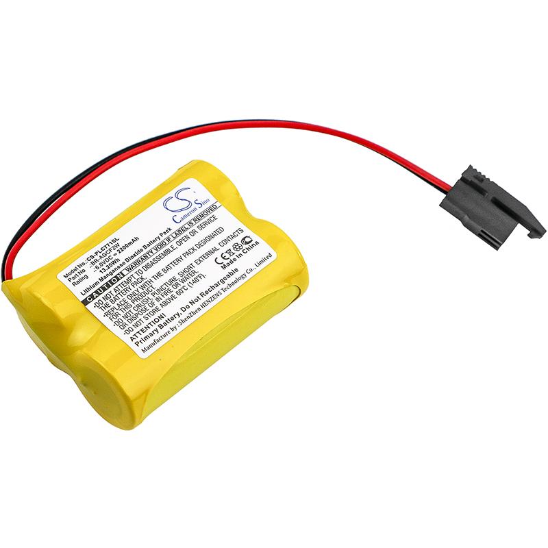 Cameron Sino 2200 mAh for GE