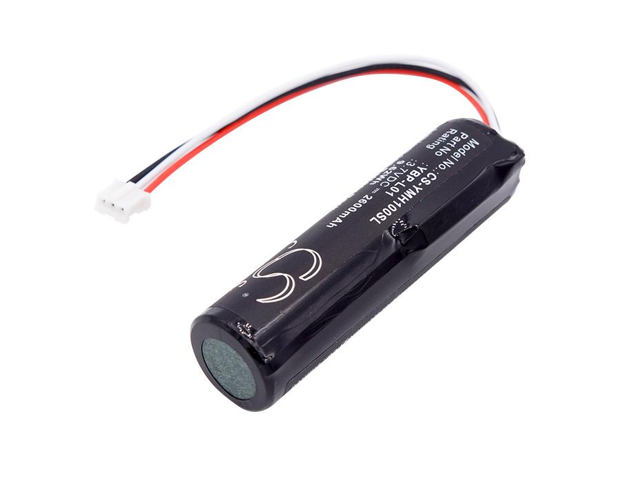 Cameron Sino 2600 mAh for Yamaha