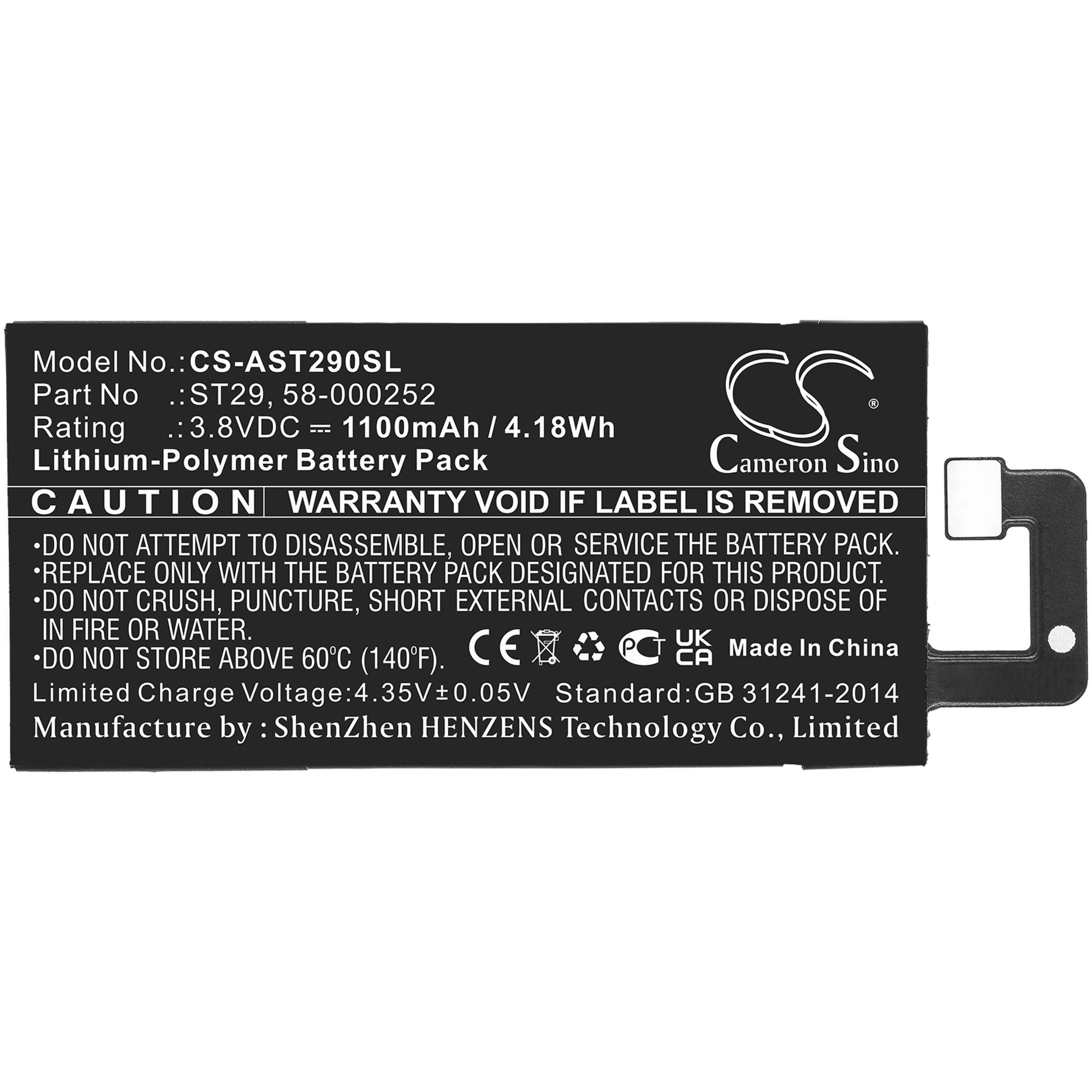 Cameron Sino 1100 mAh for Amazon
