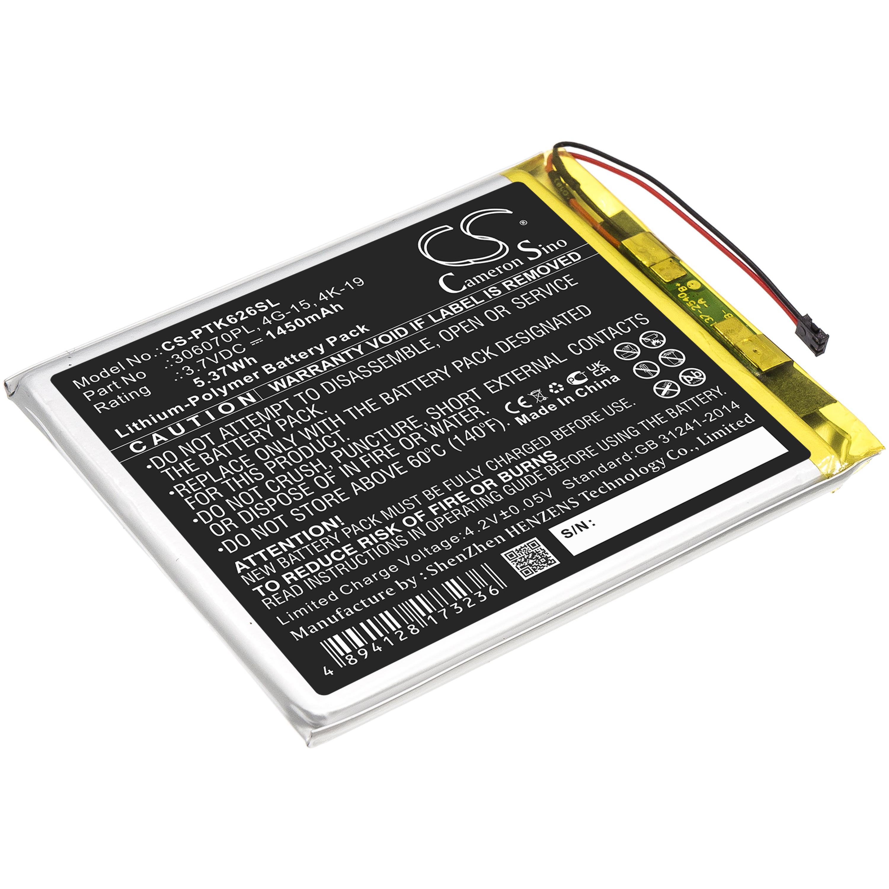 Cameron Sino 1450mAh Battery for Pocketbook