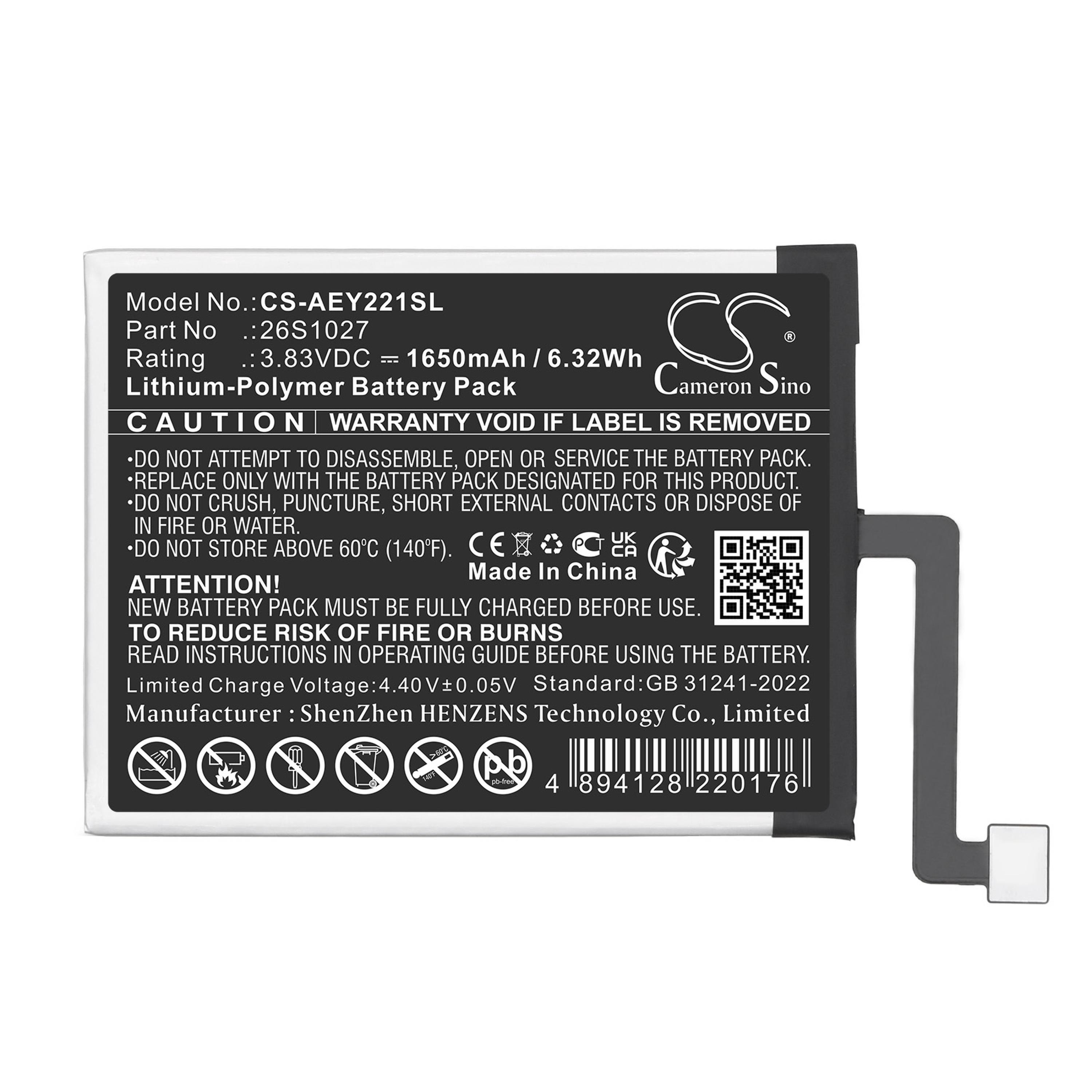 Cameron Sino 1650 mAh for Amazon