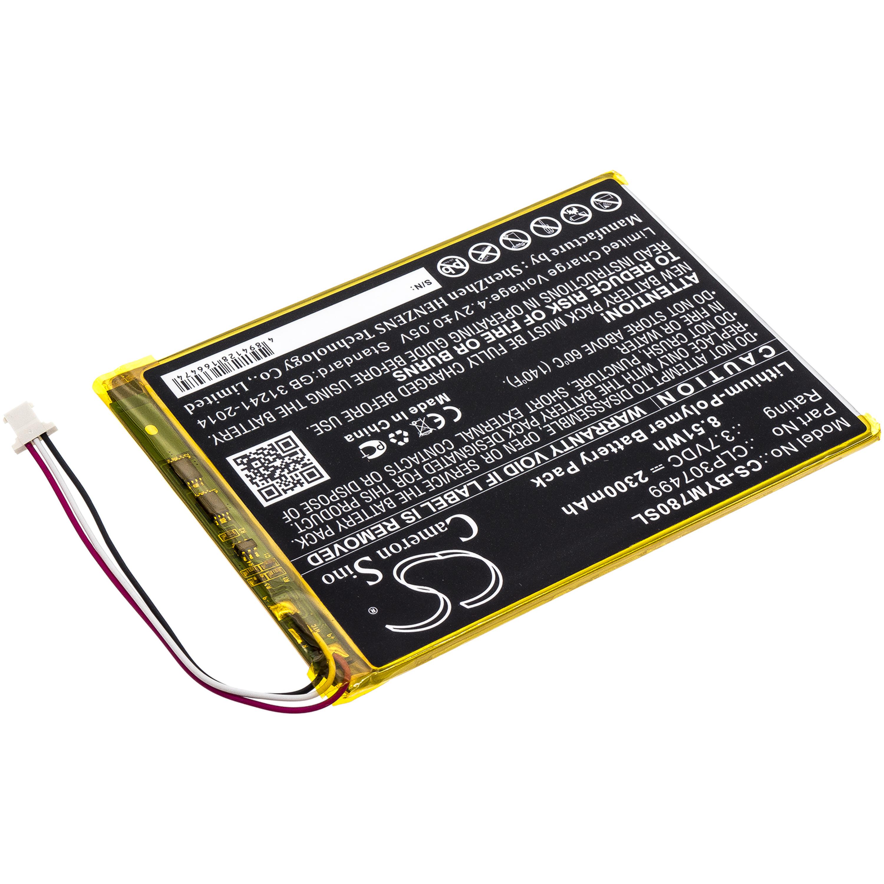 Cameron Sino 2300 mAh for Boyue