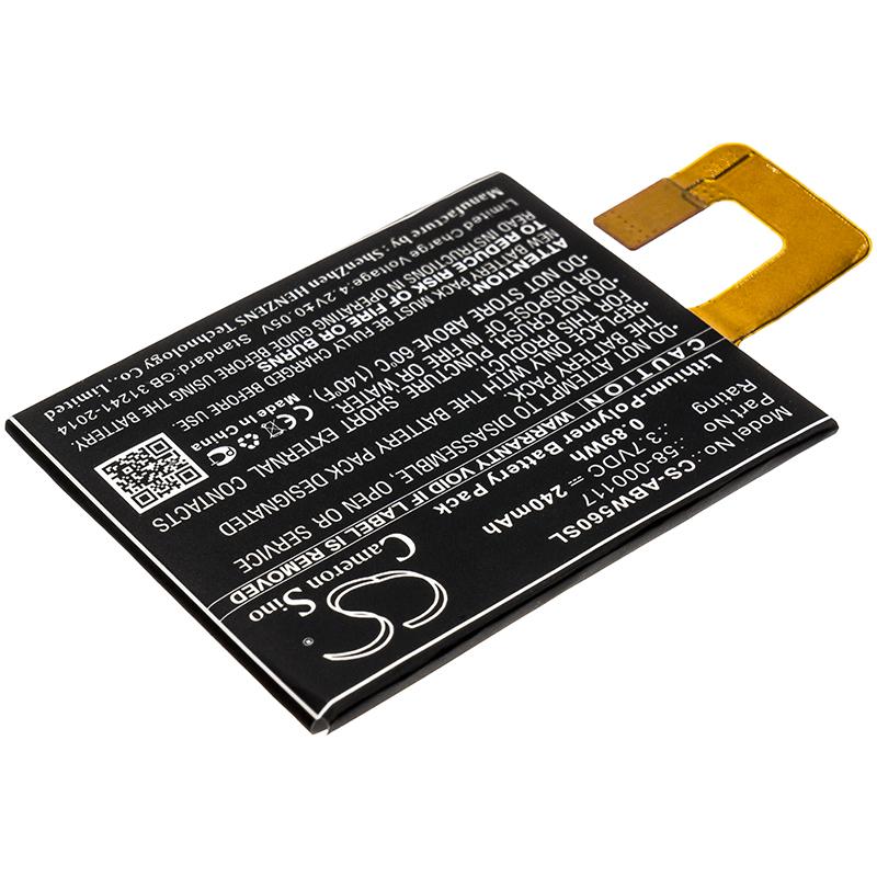 Cameron Sino 240 mAh for Amazon