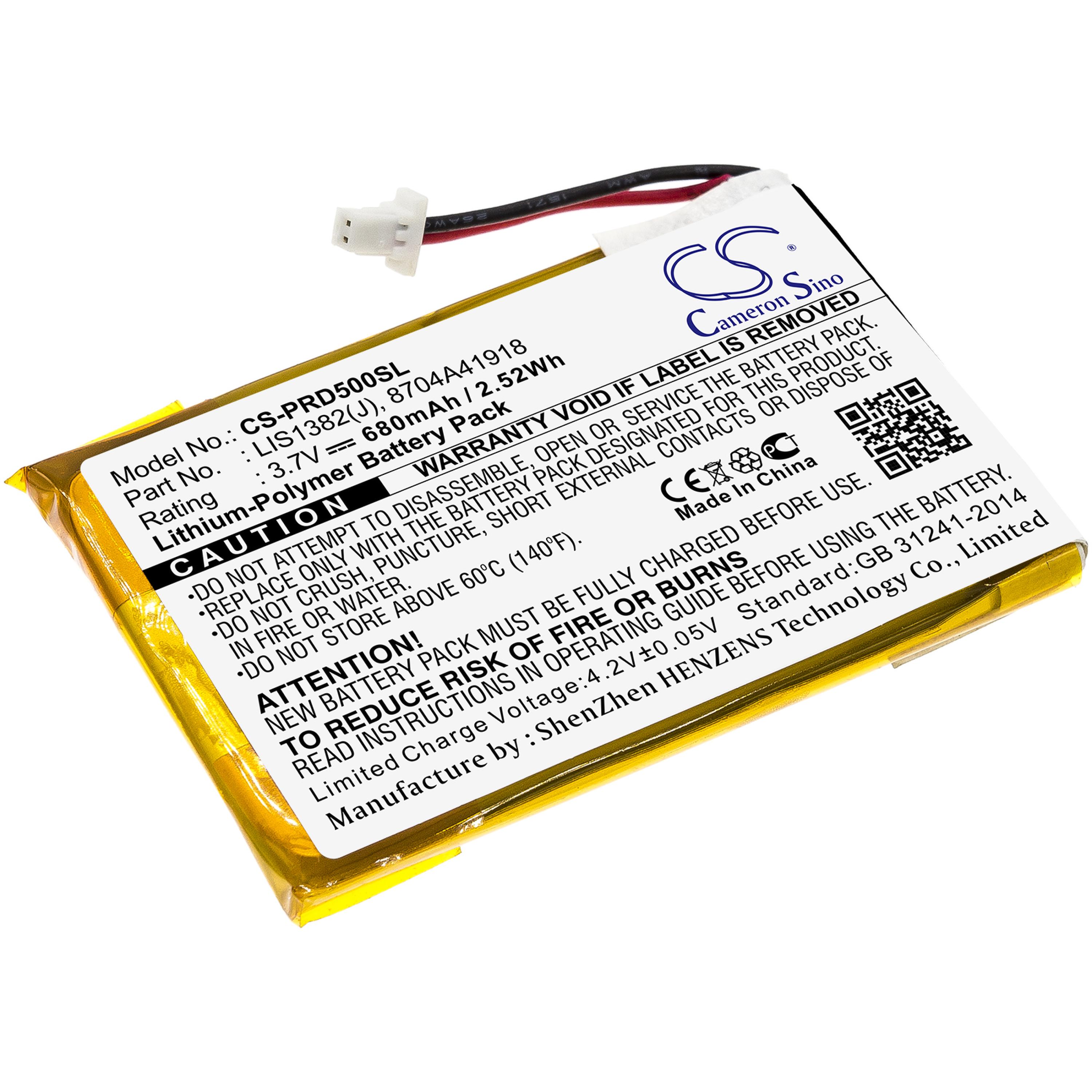 Cameron Sino 680 mAh for Sony