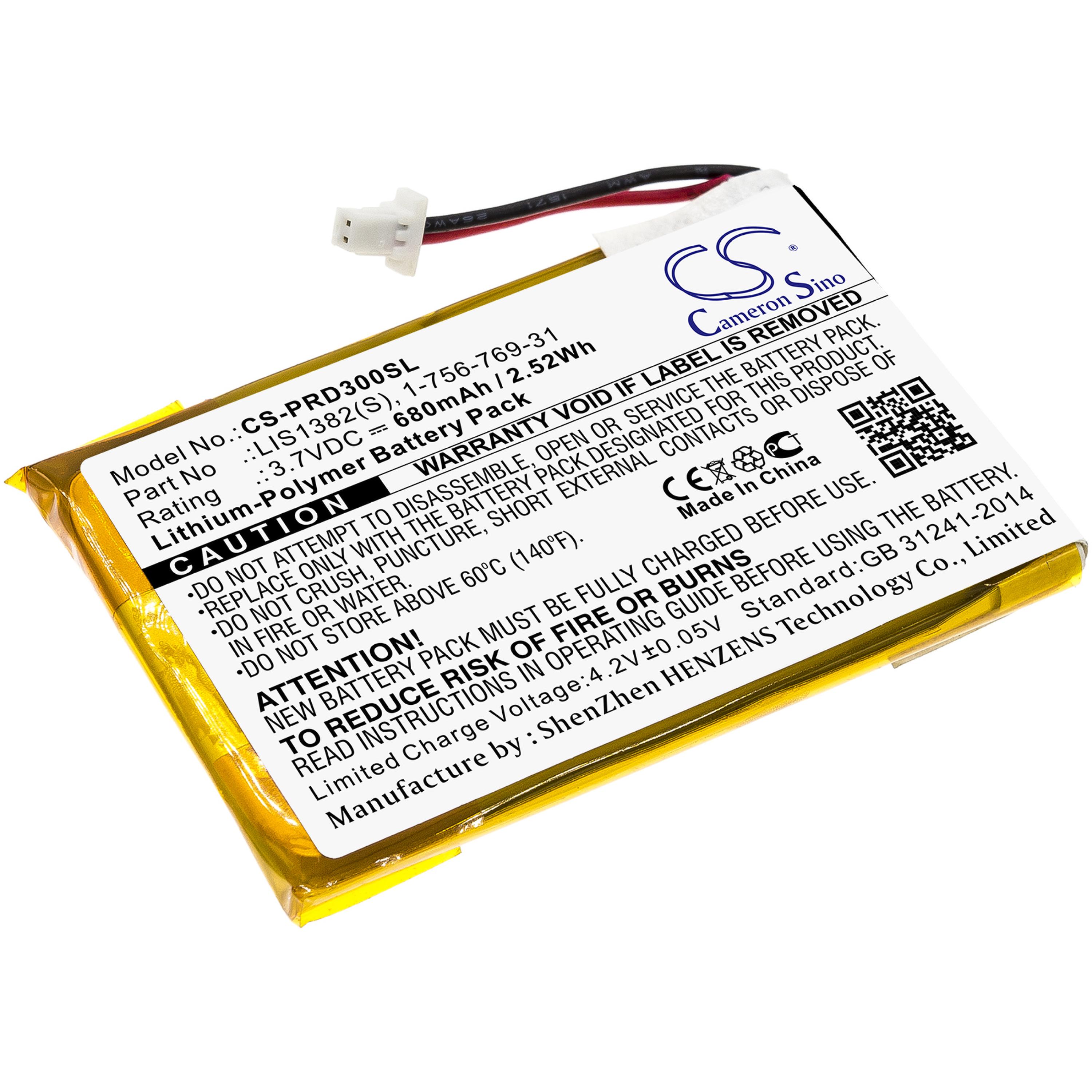 Cameron Sino 680 mAh for Sony