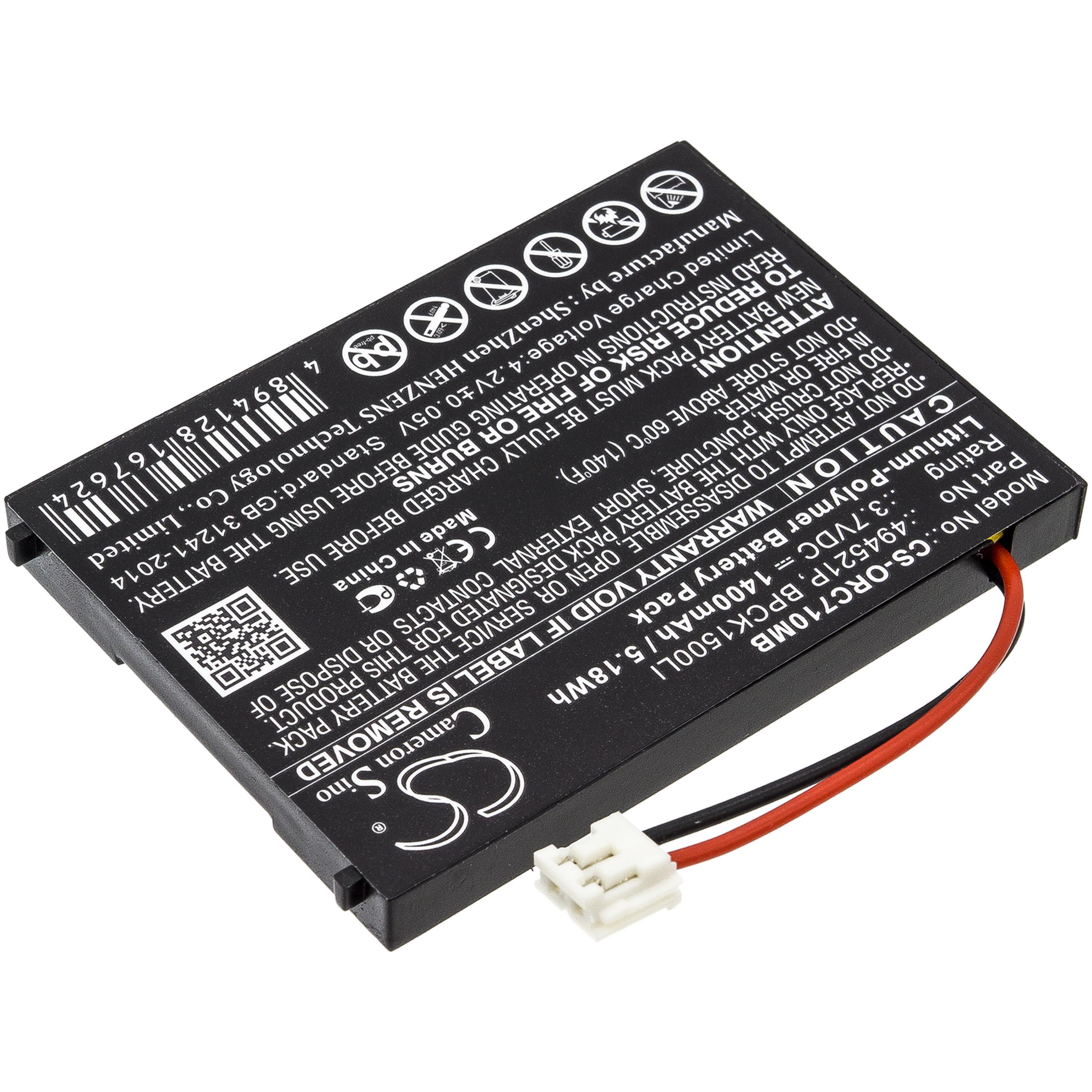 Cameron Sino 1400 mAh for Audioline
