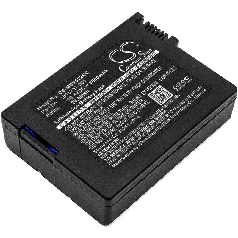 Cameron Sino 2600 mAh for Motorola